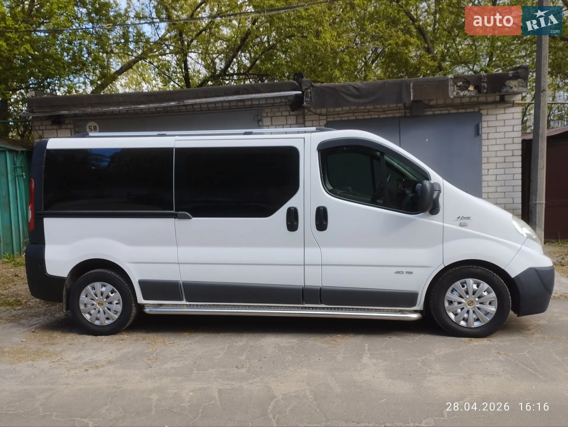 Nissan Primastar, 2010