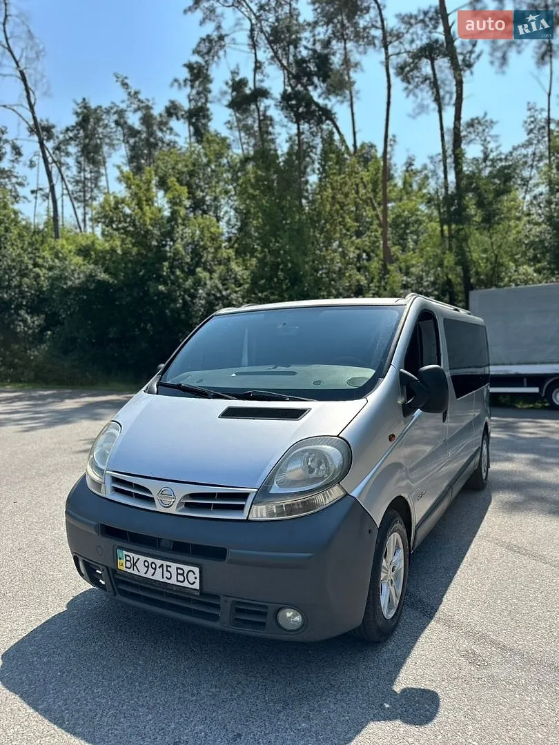 Nissan Primastar, 2005