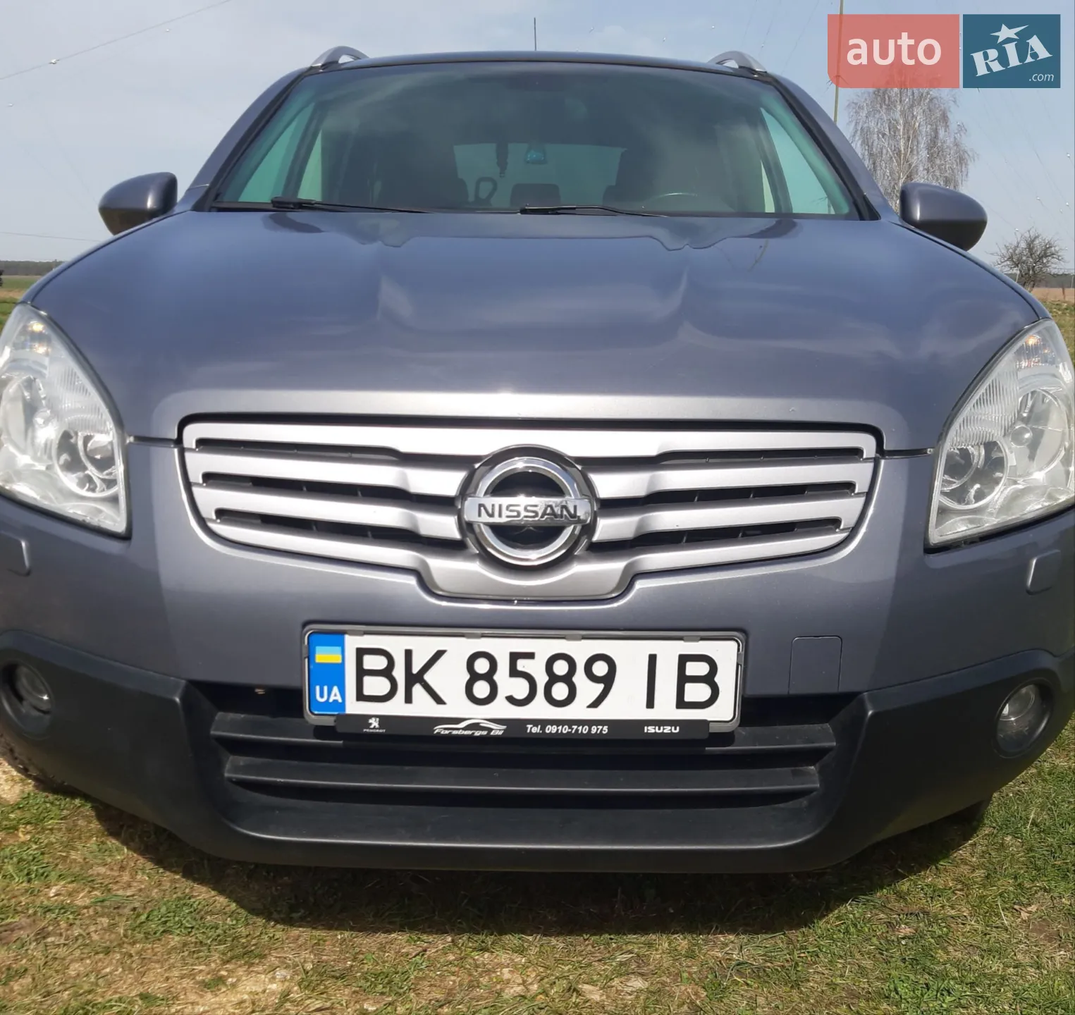 Nissan Qashqai+2, 2009