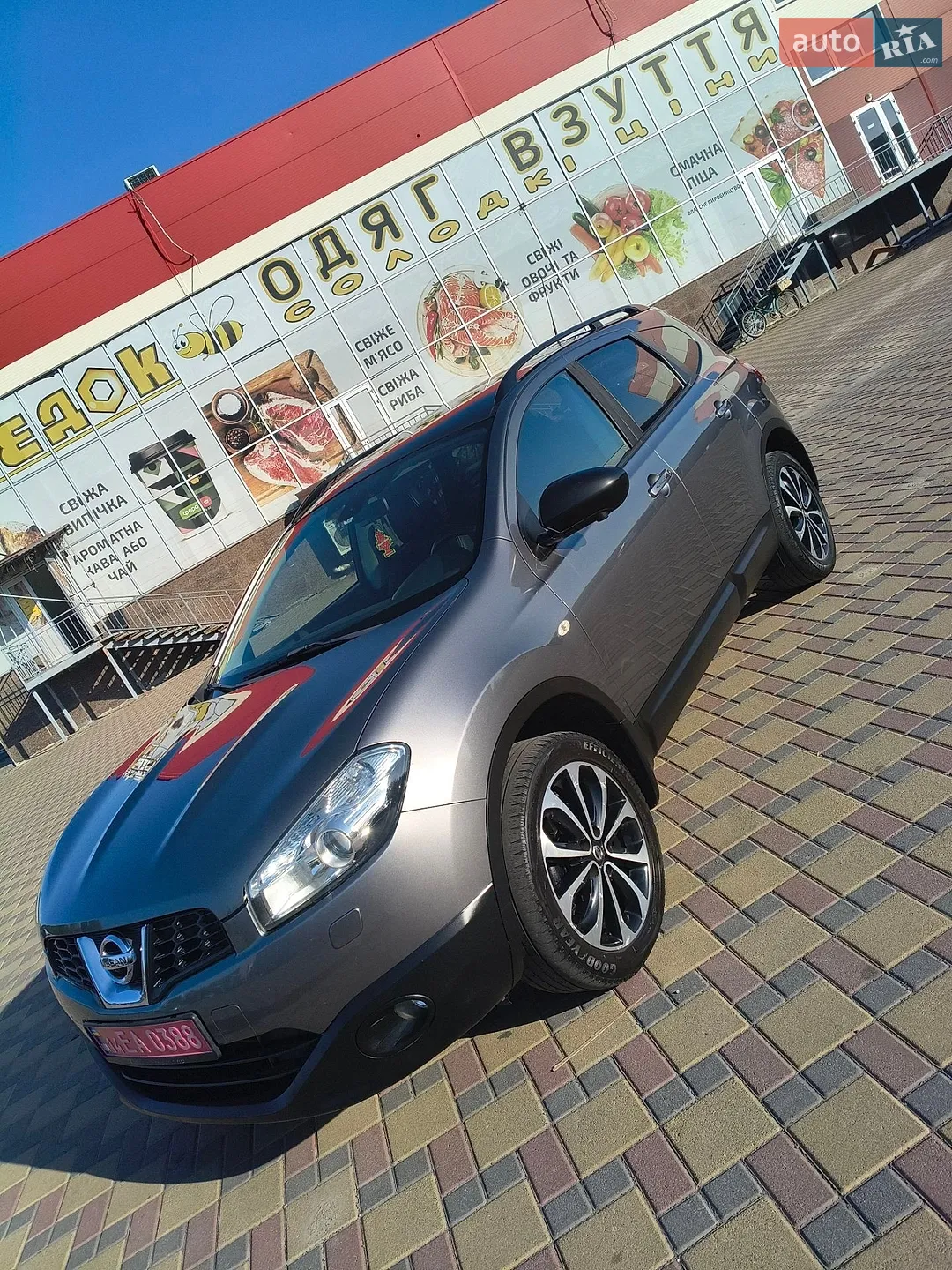 Nissan Qashqai+2, 2013