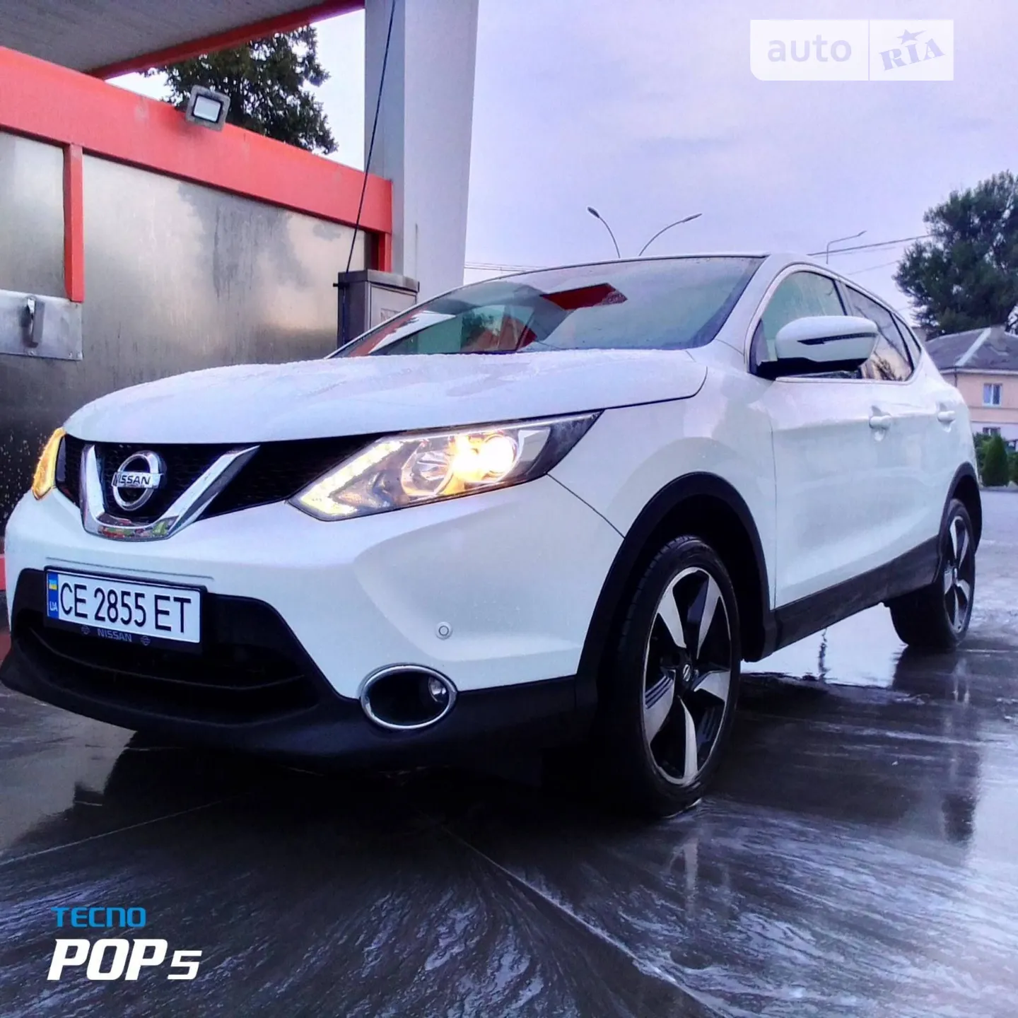 Nissan Qashqai, 2016