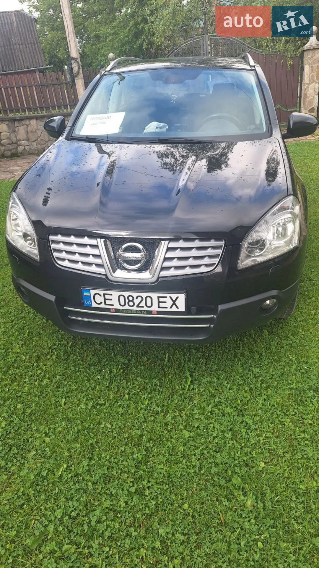 Nissan Qashqai, 2009
