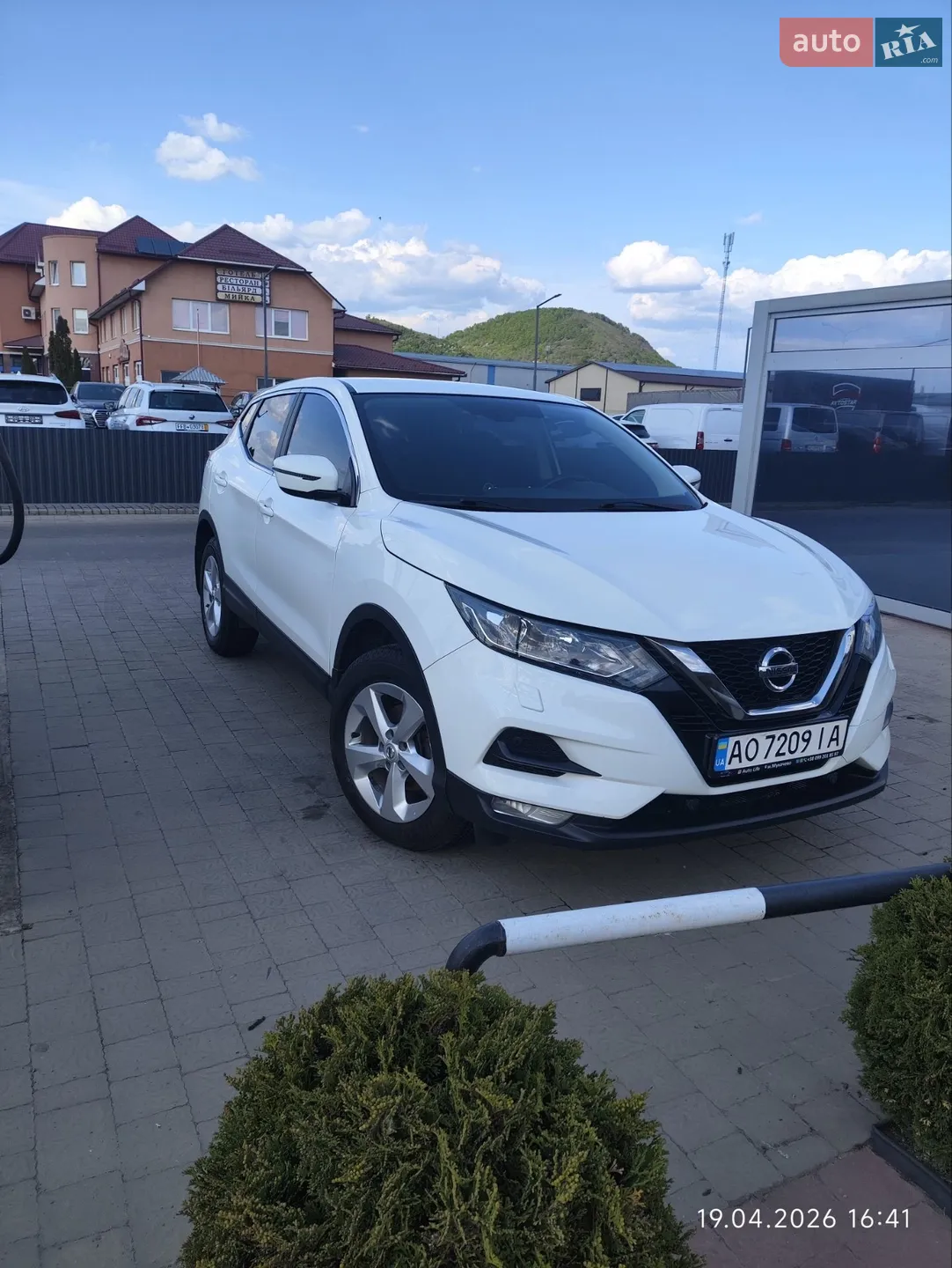 Nissan Qashqai, 2020