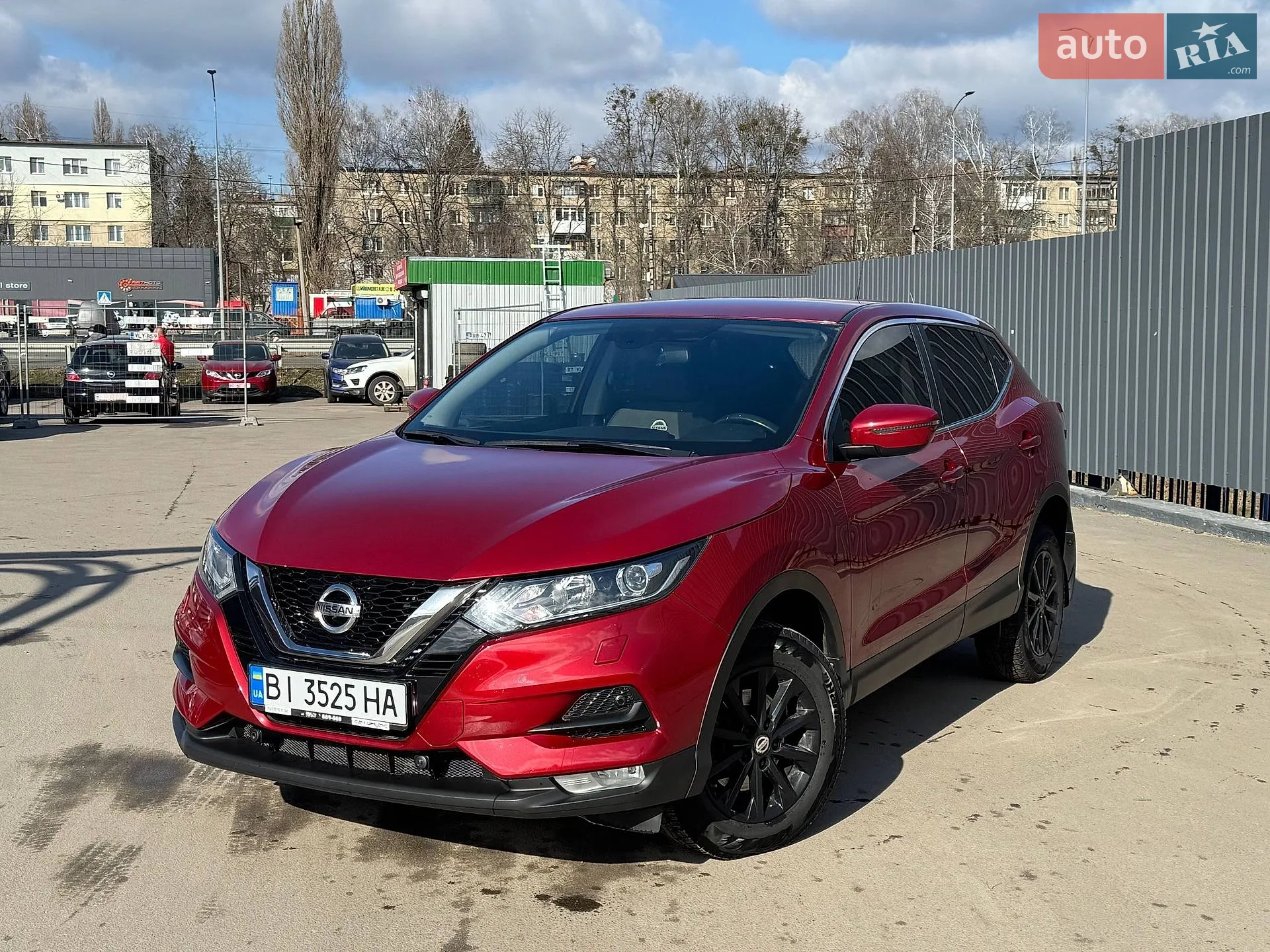 Nissan Qashqai, 2020