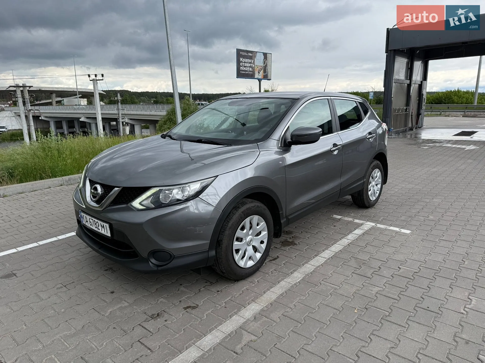 Nissan Qashqai, 2016