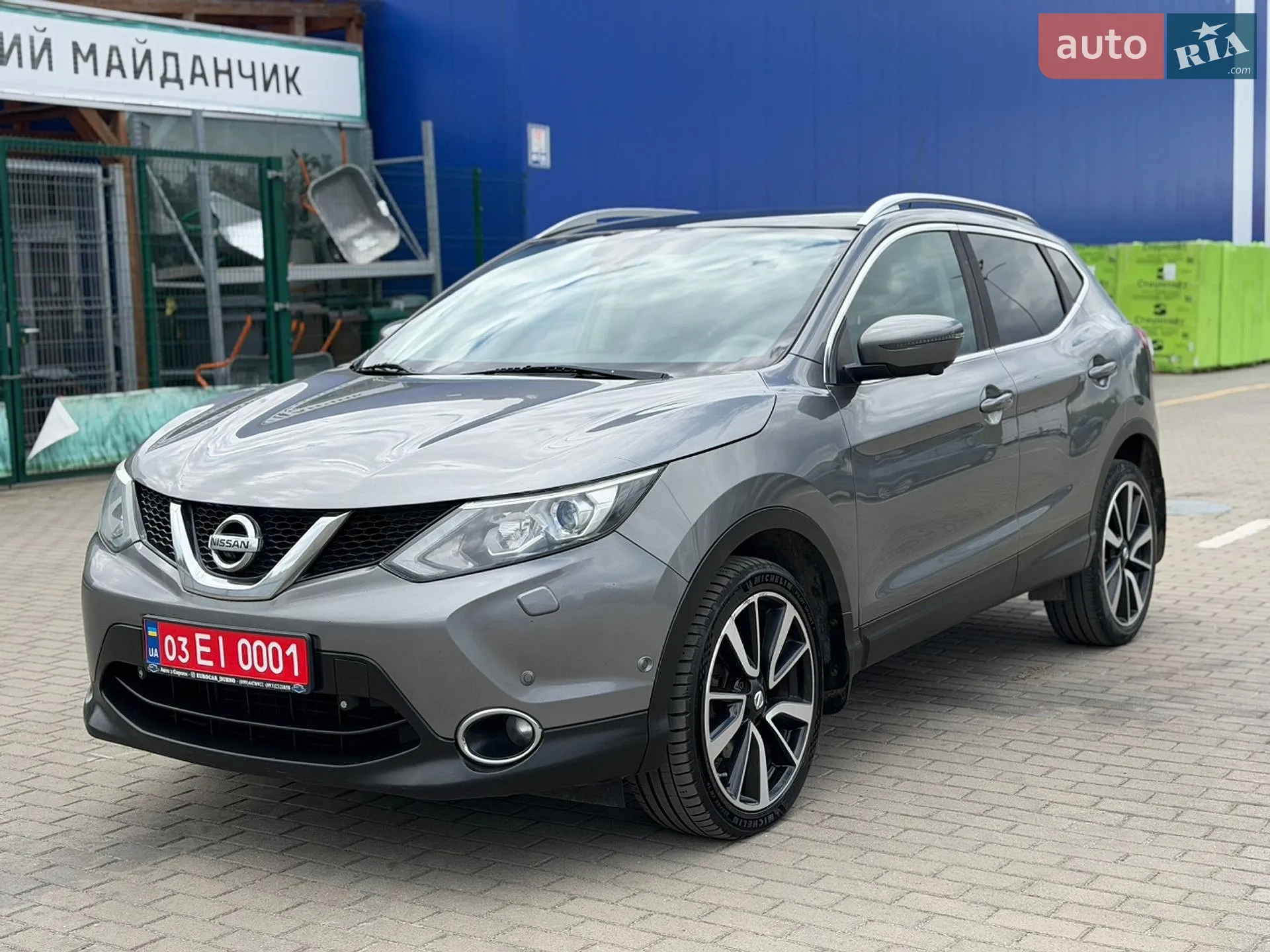 Nissan Qashqai, 2015