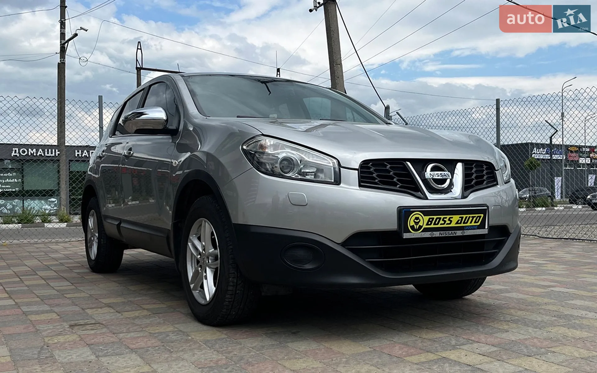 Nissan Qashqai, 2013