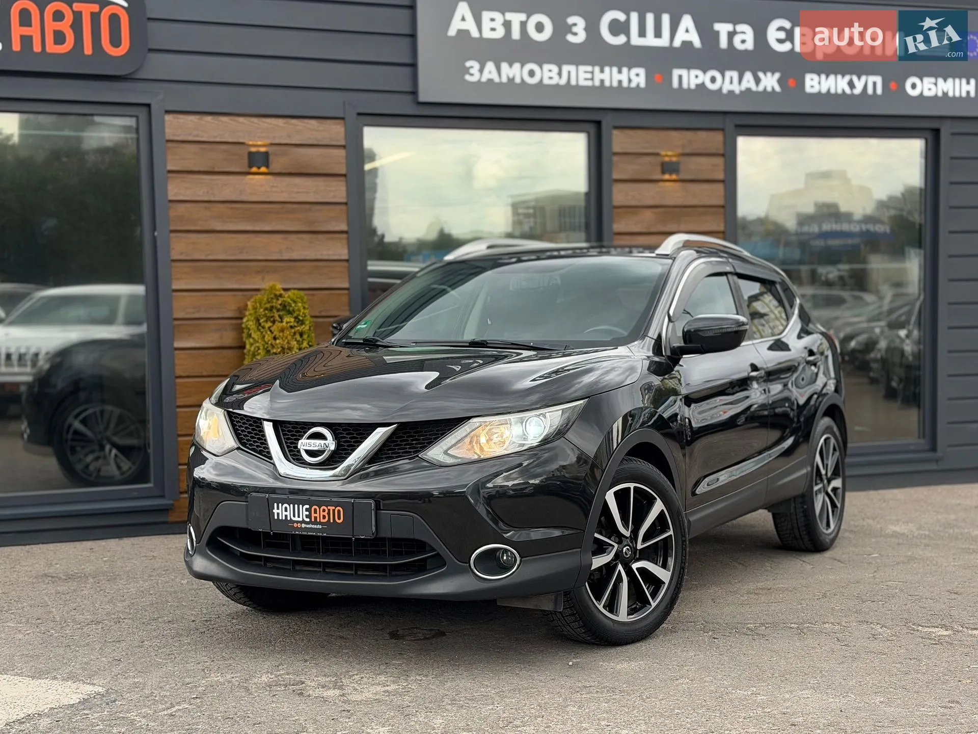 Nissan Qashqai, 2015