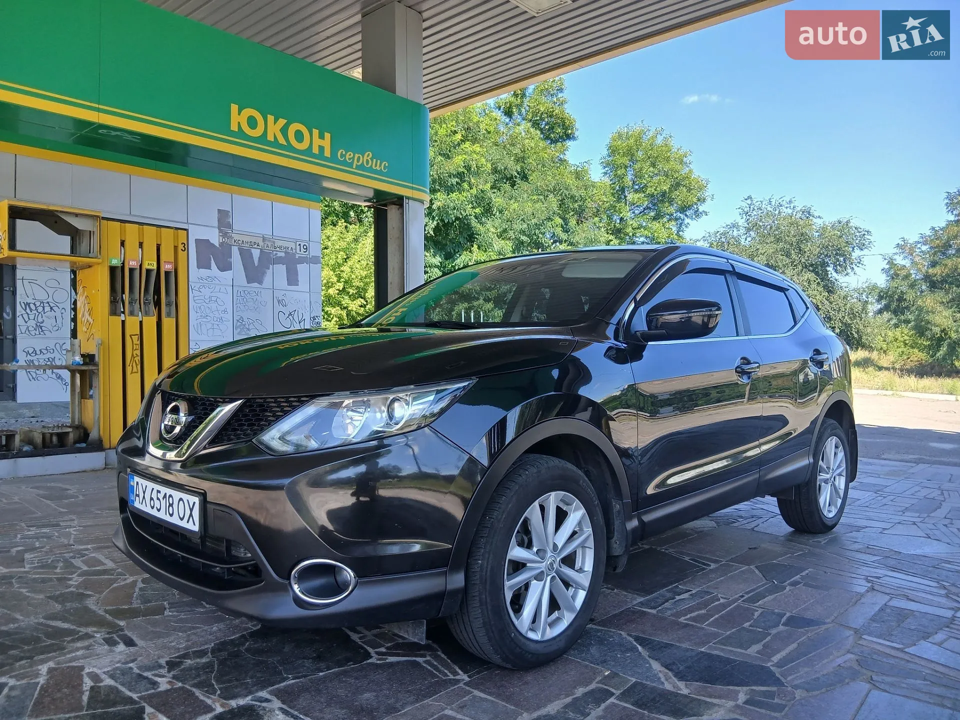 Nissan Qashqai, 2016
