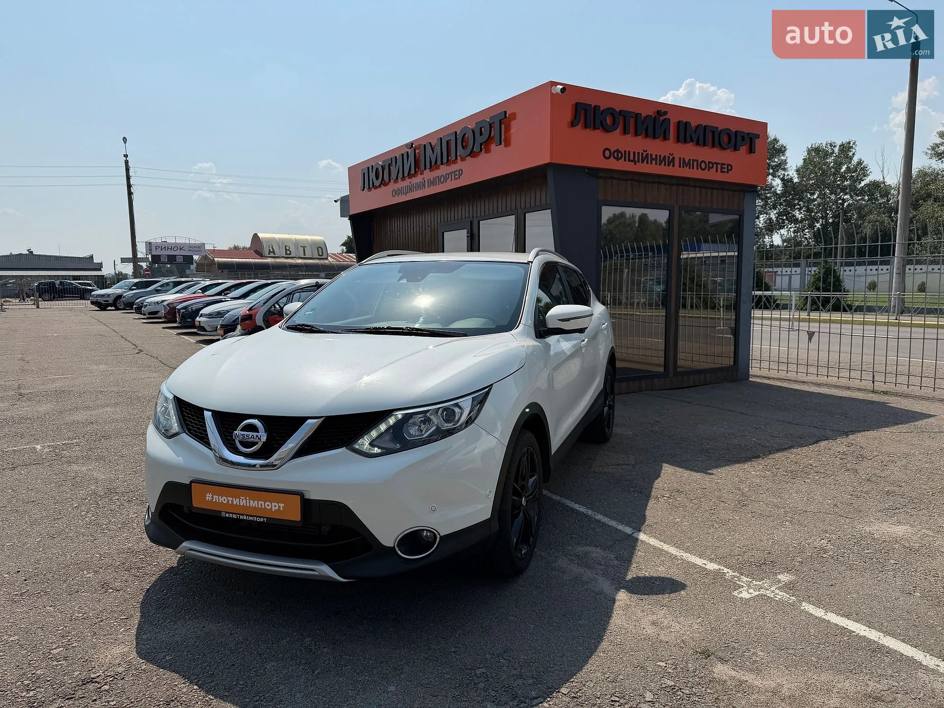 Nissan Qashqai, 2016
