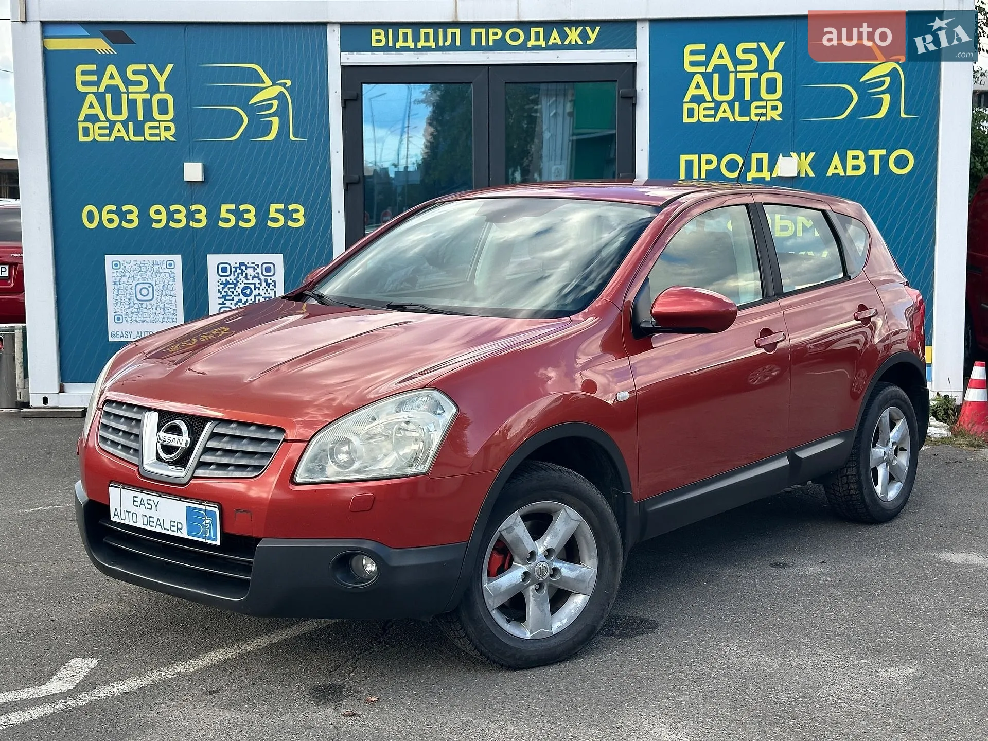 Nissan Qashqai, 2008