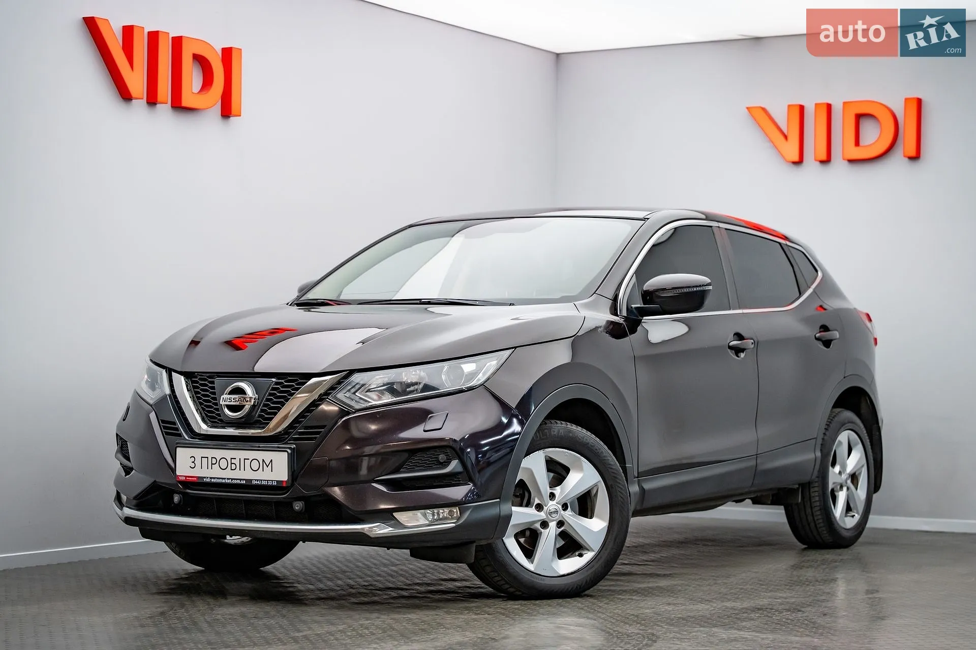 Nissan Qashqai, 2017