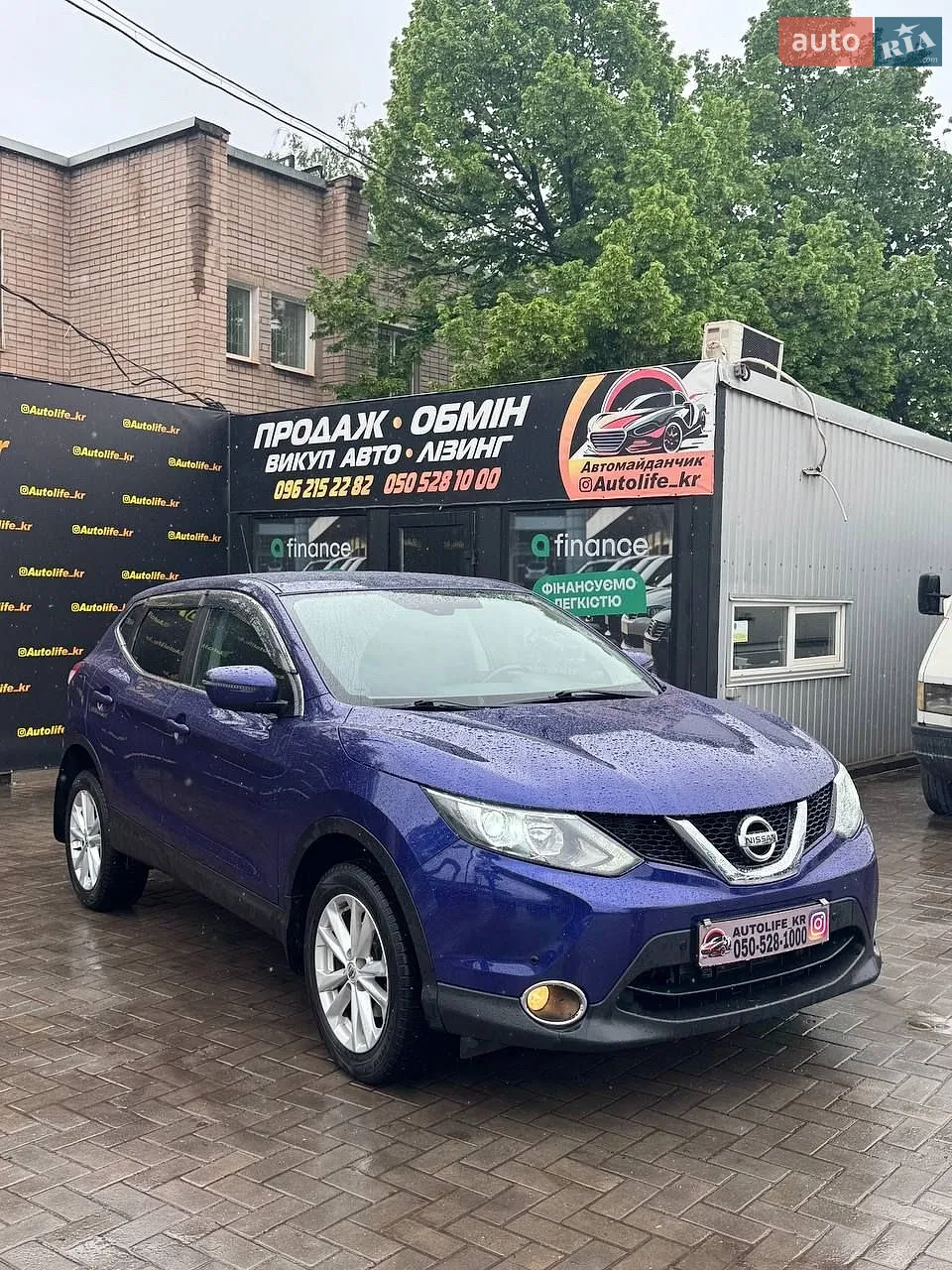 Nissan Qashqai, 2016