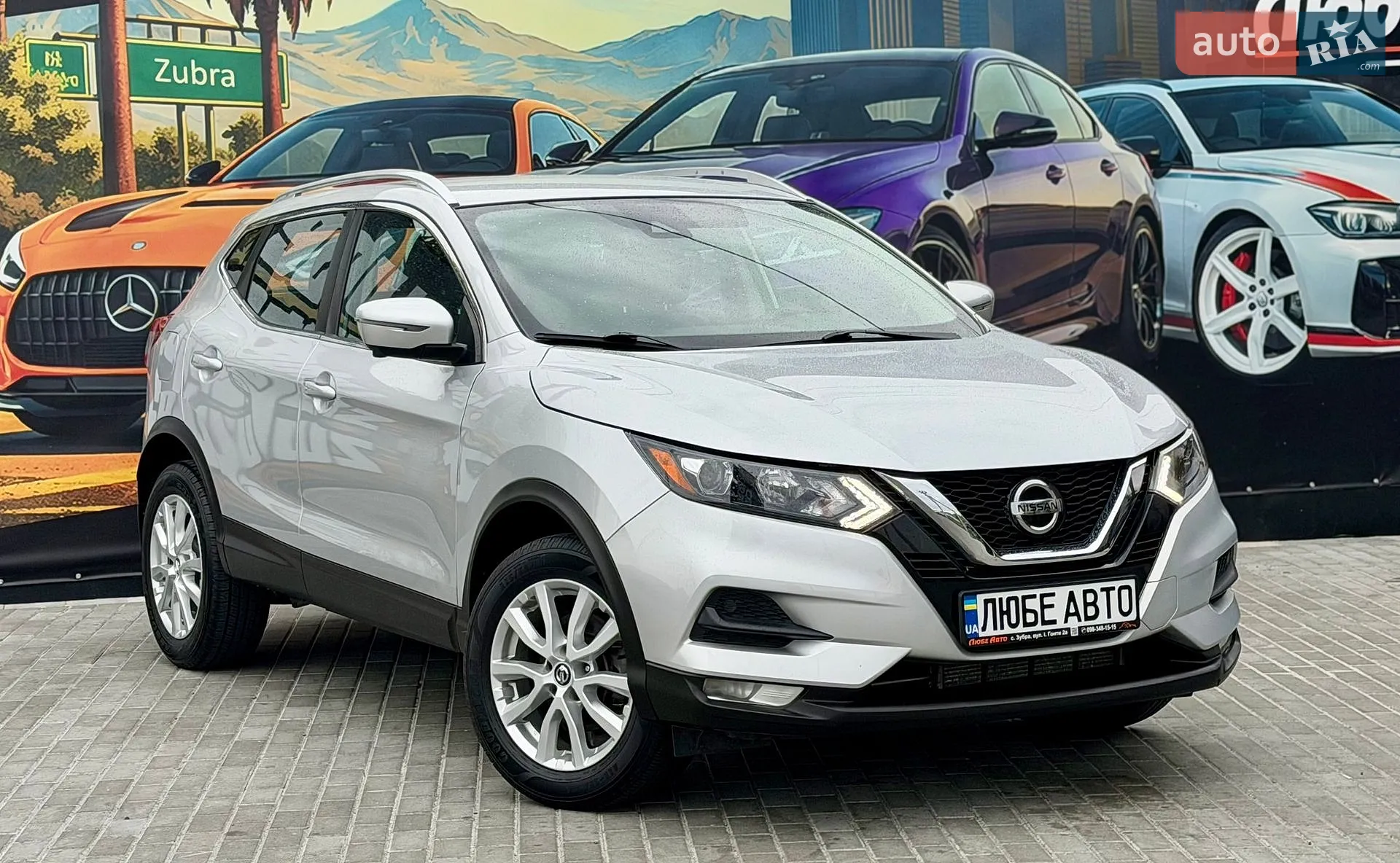 Nissan Rogue Sport, 2020