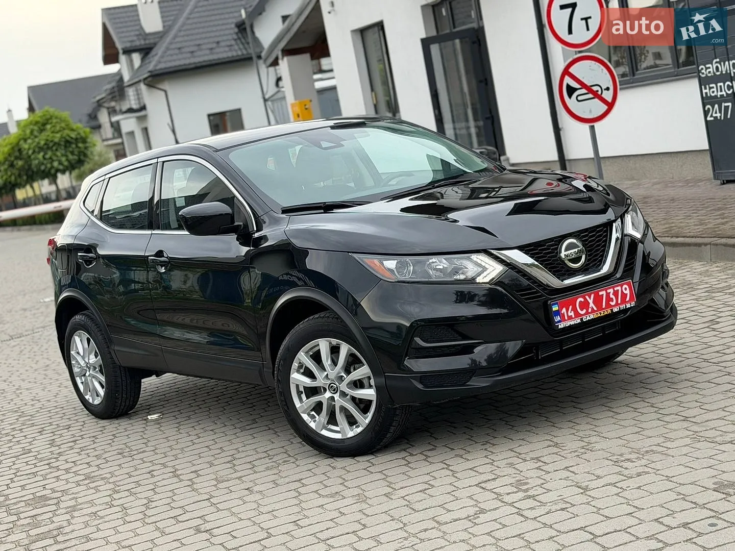 Nissan Rogue Sport, 2021