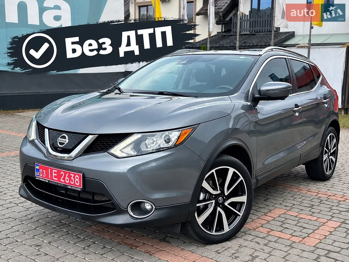 Nissan Rogue Sport, 2018
