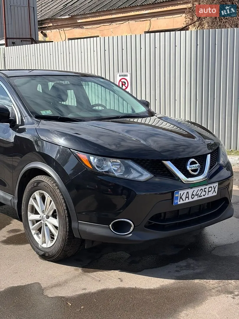 Nissan Rogue Sport, 2017