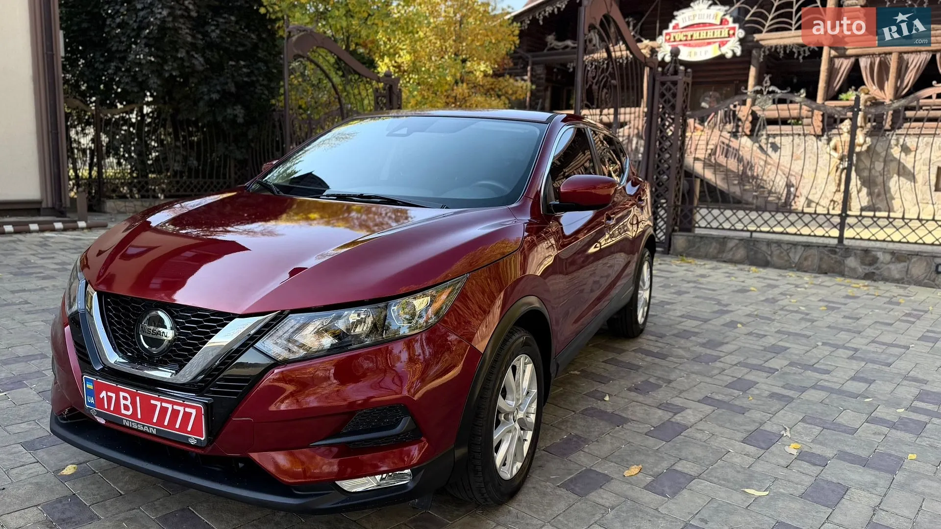 Nissan Rogue Sport, 2021
