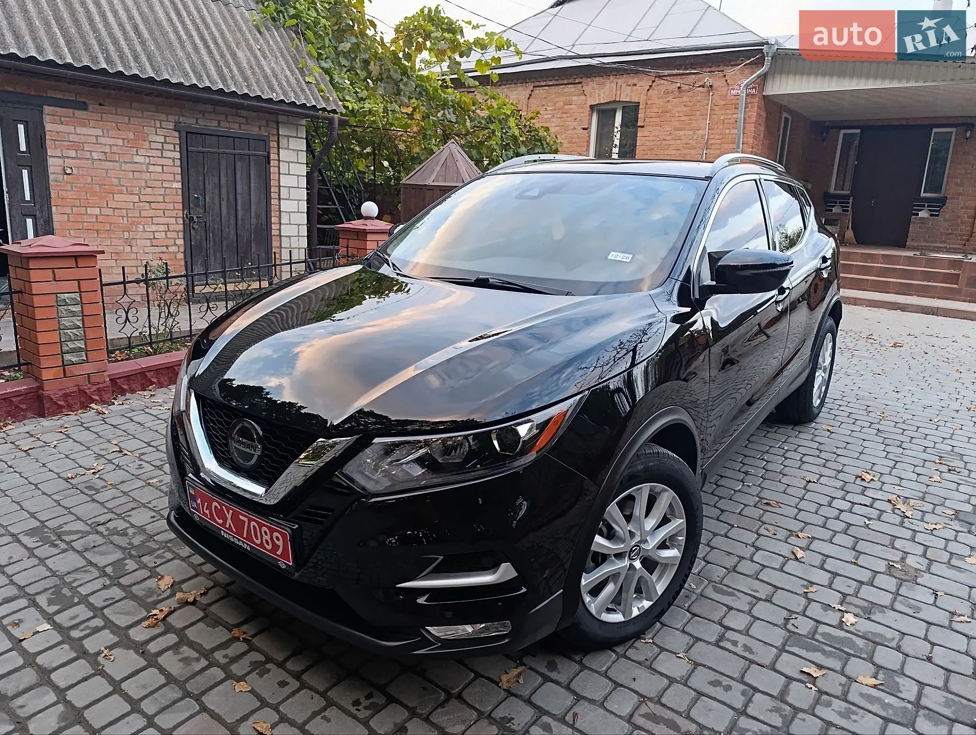 Nissan Rogue Sport, 2020