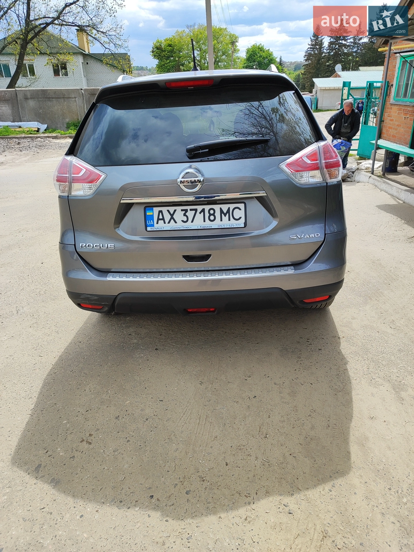 Nissan Rogue, 2015