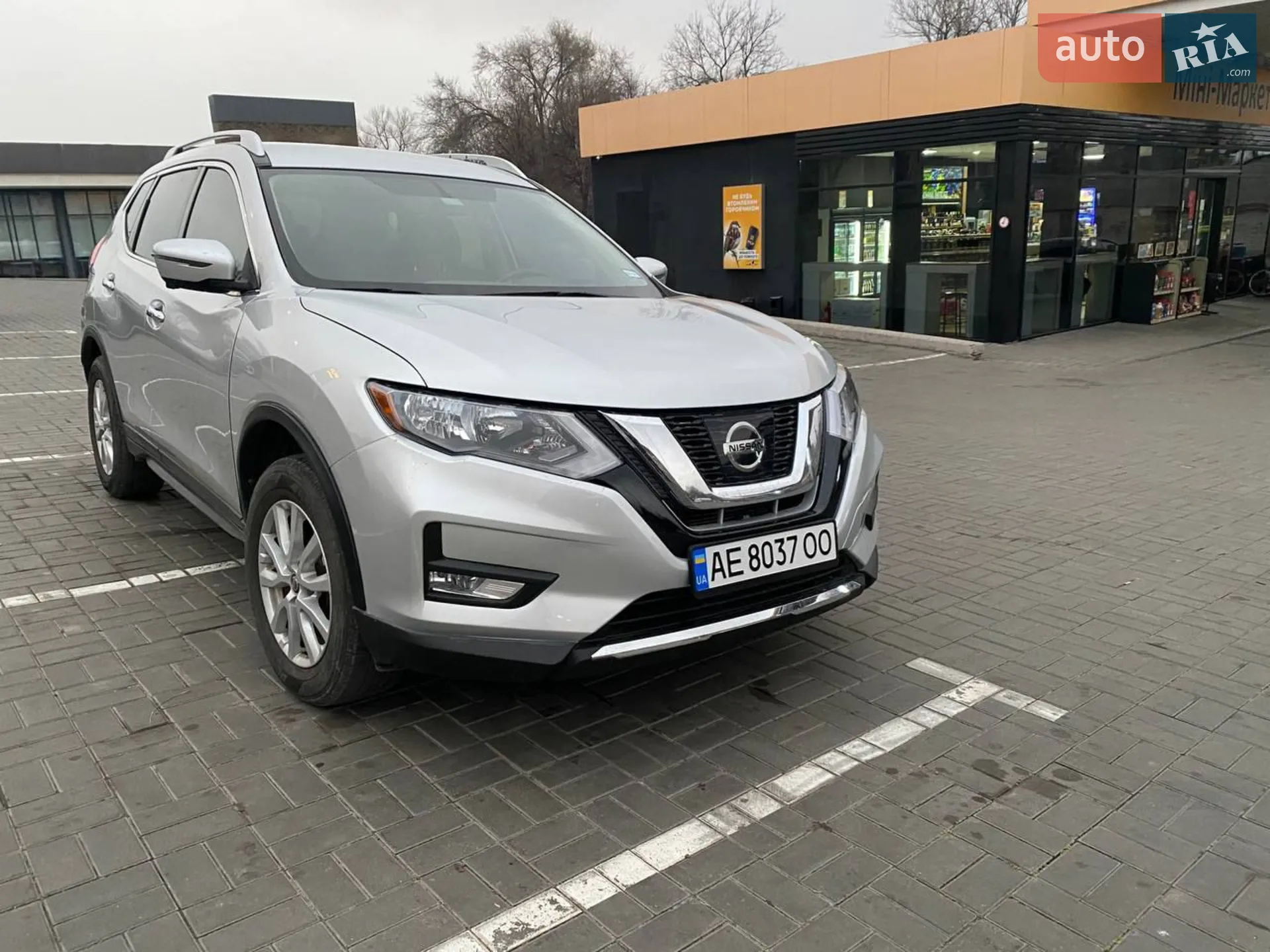 Nissan Rogue, 2017