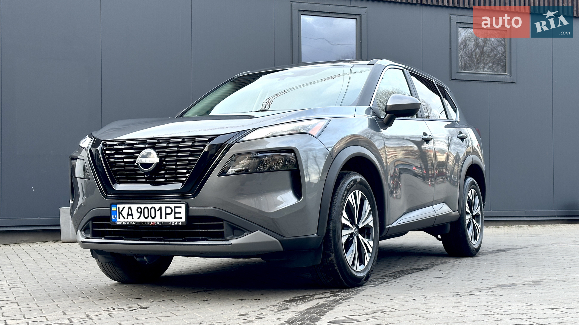 Nissan Rogue, 2023