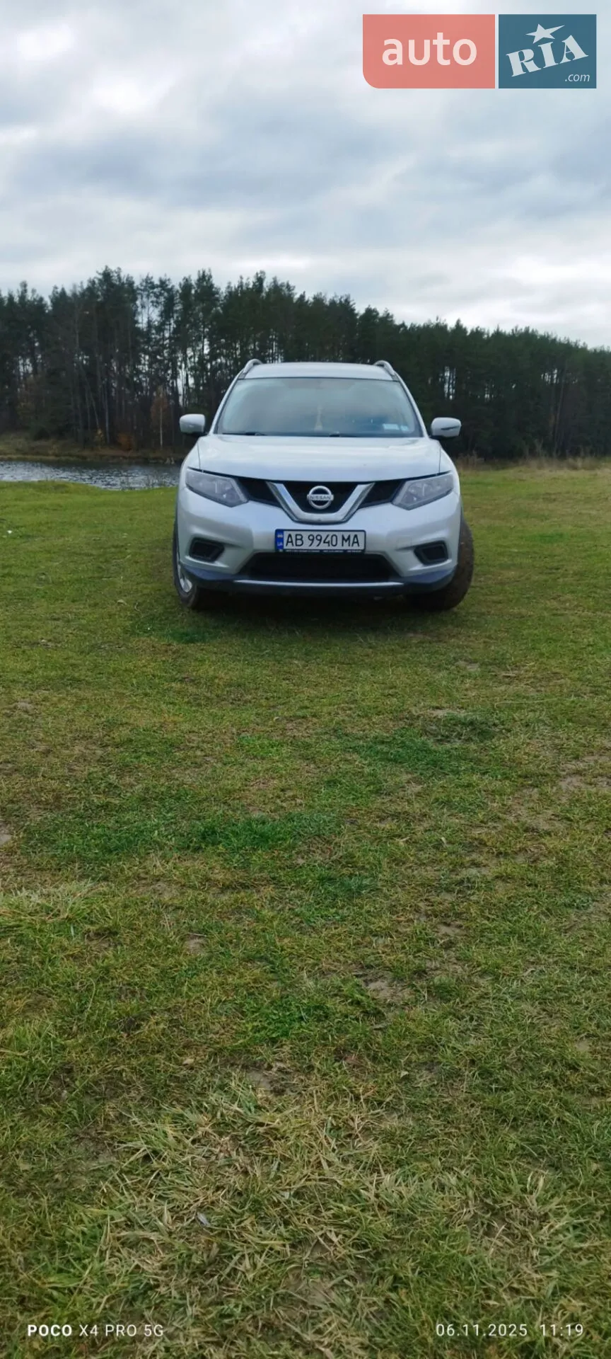 Nissan Rogue, 2016