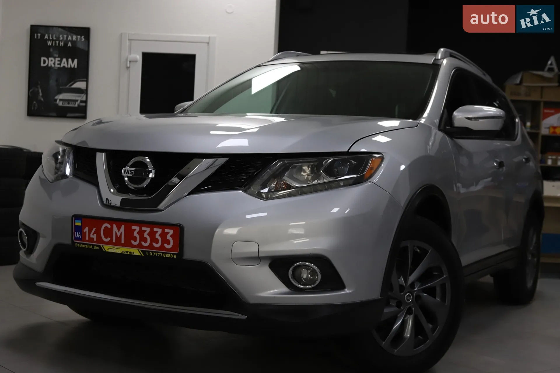 Nissan Rogue, 2017