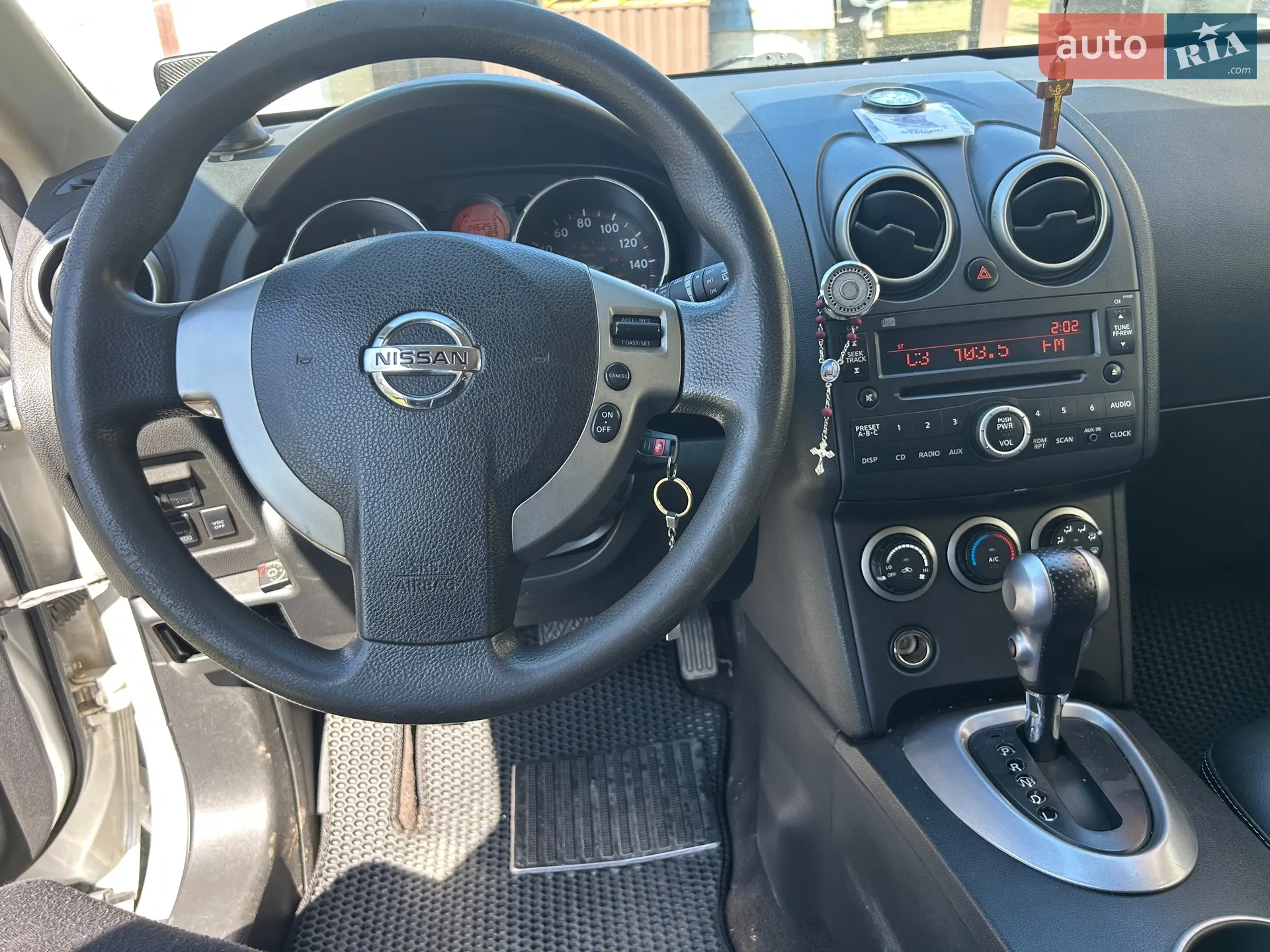 Nissan Rogue, 2008
