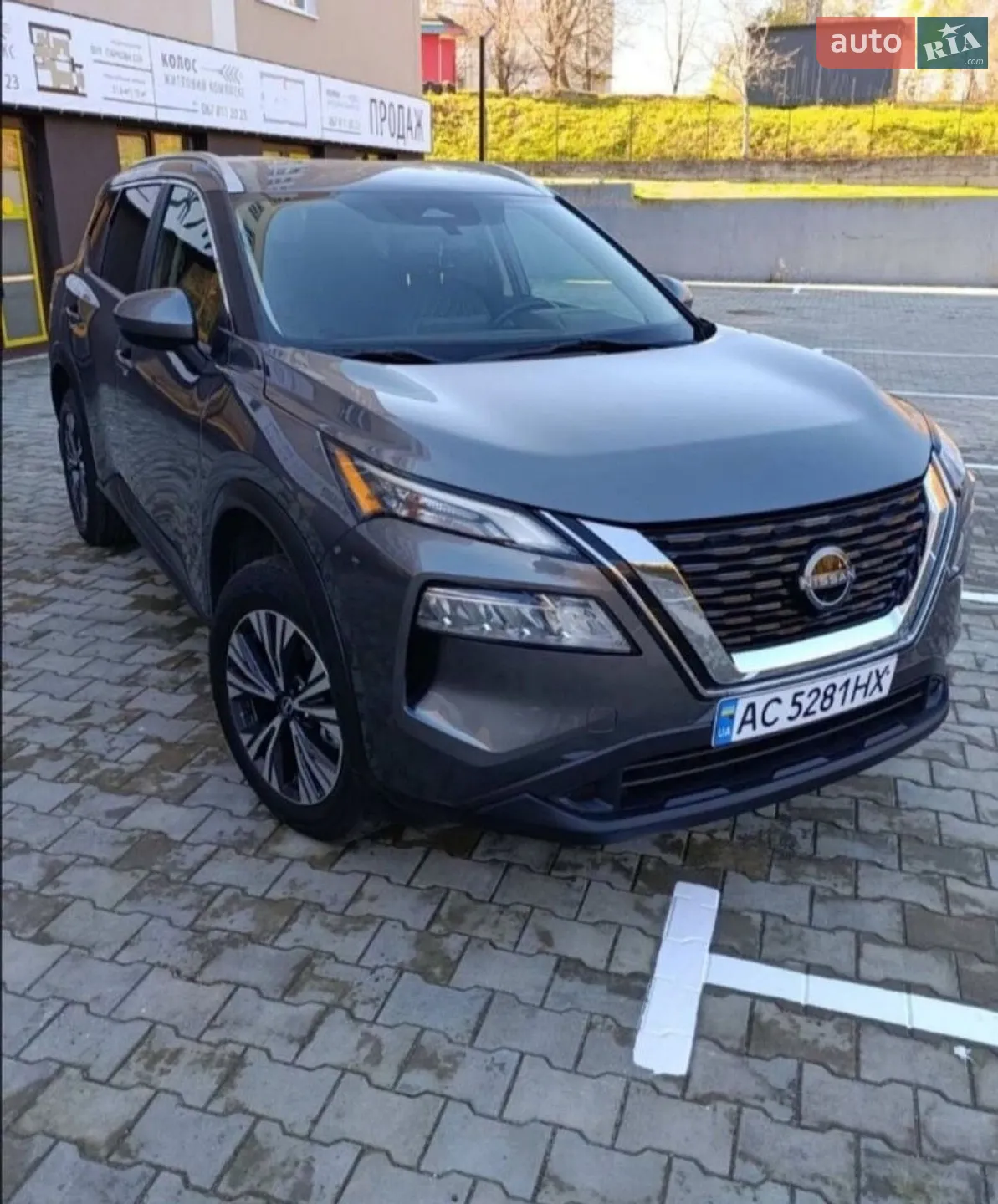 Nissan Rogue, 2023