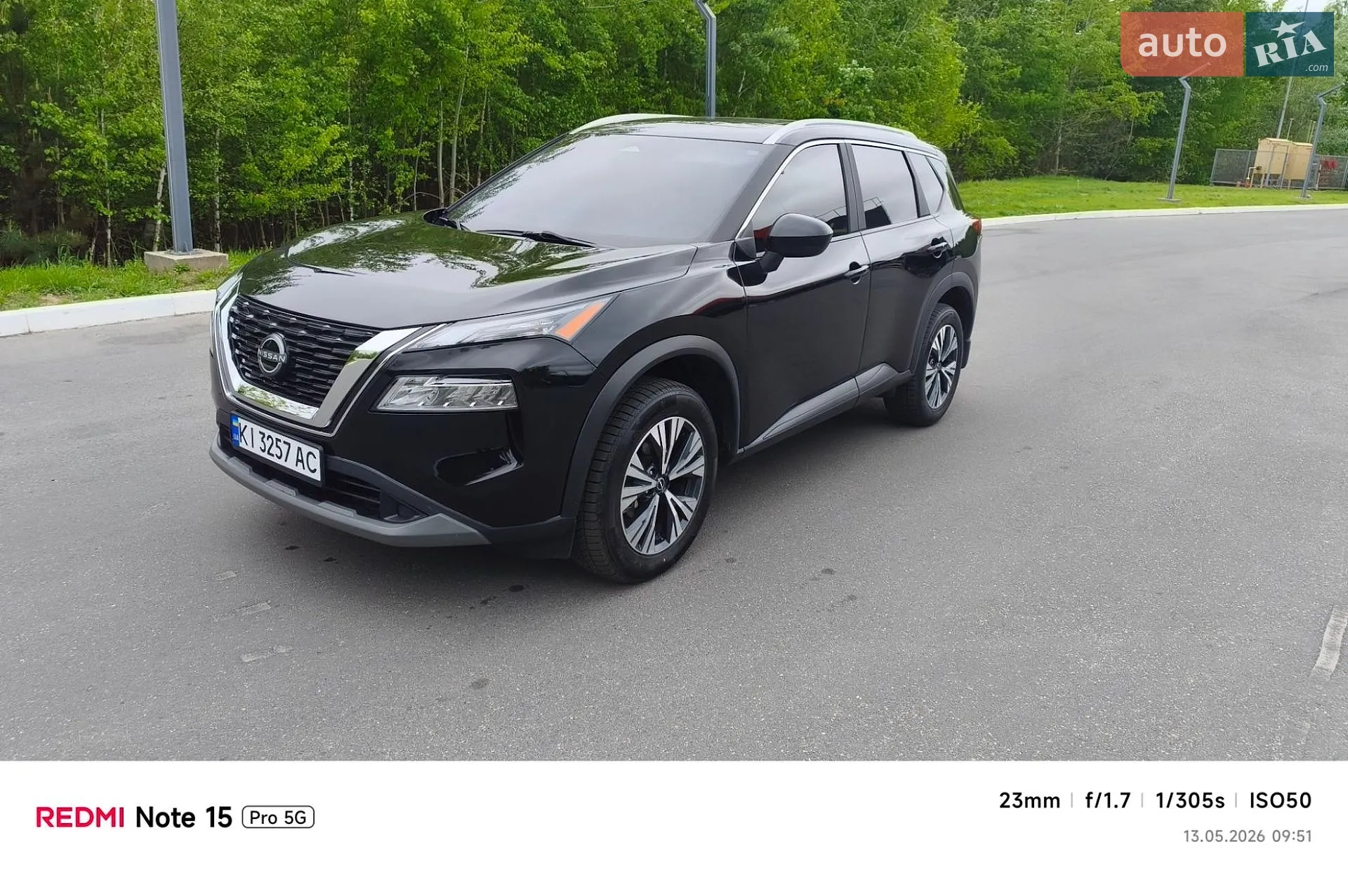 Nissan Rogue, 2023