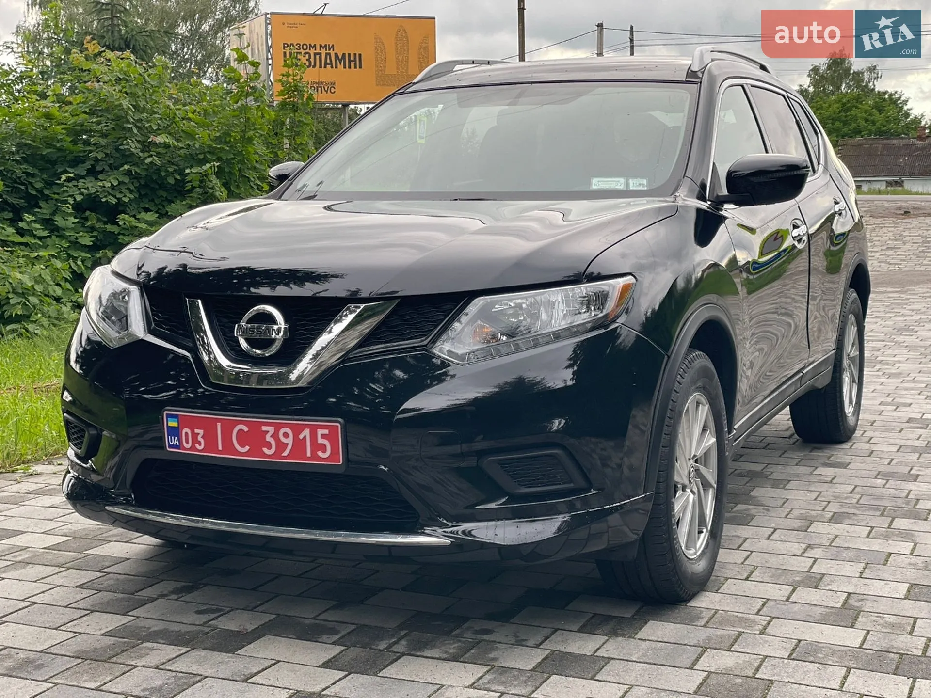 Nissan Rogue, 2016