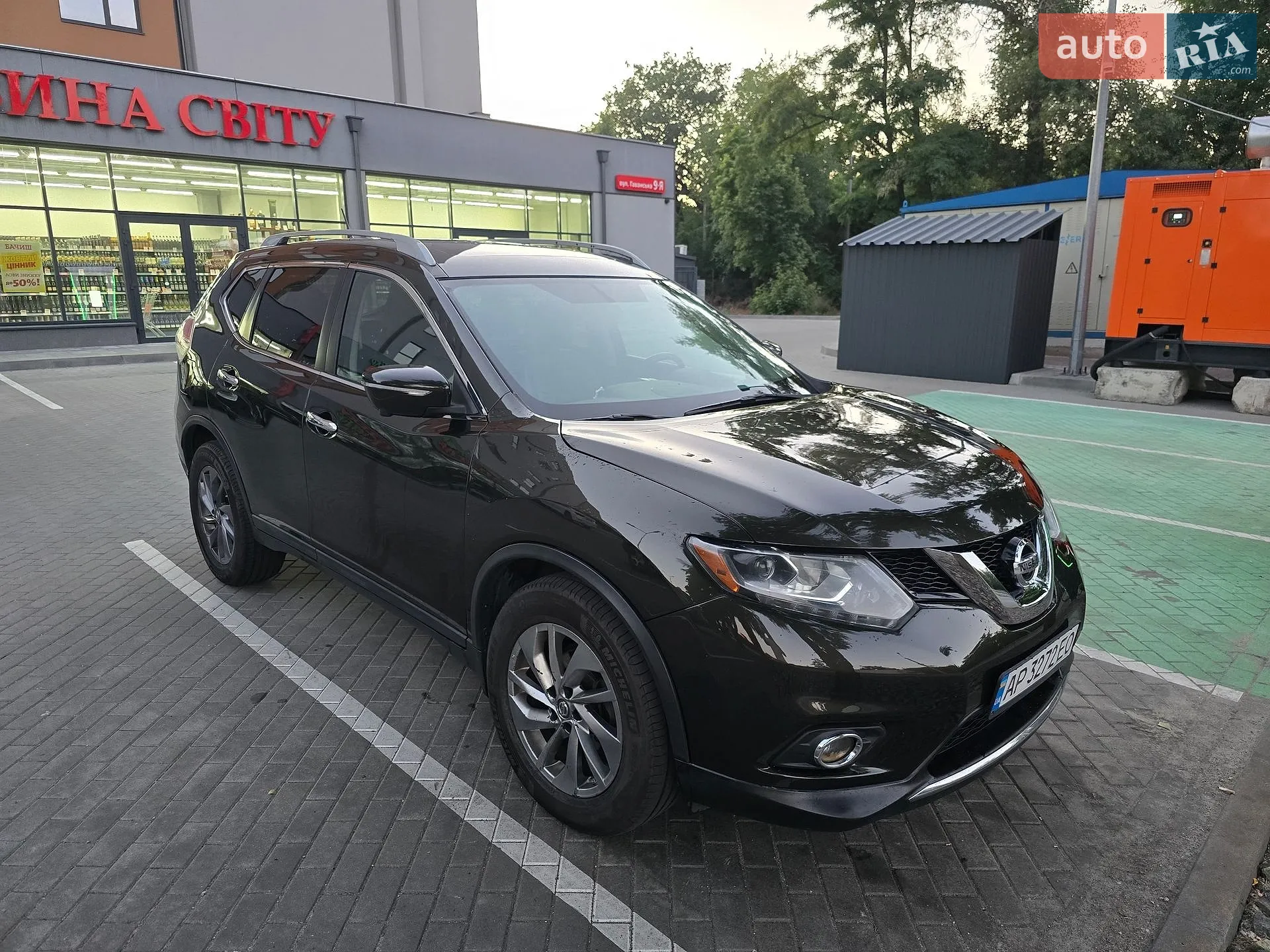 Nissan Rogue, 2015