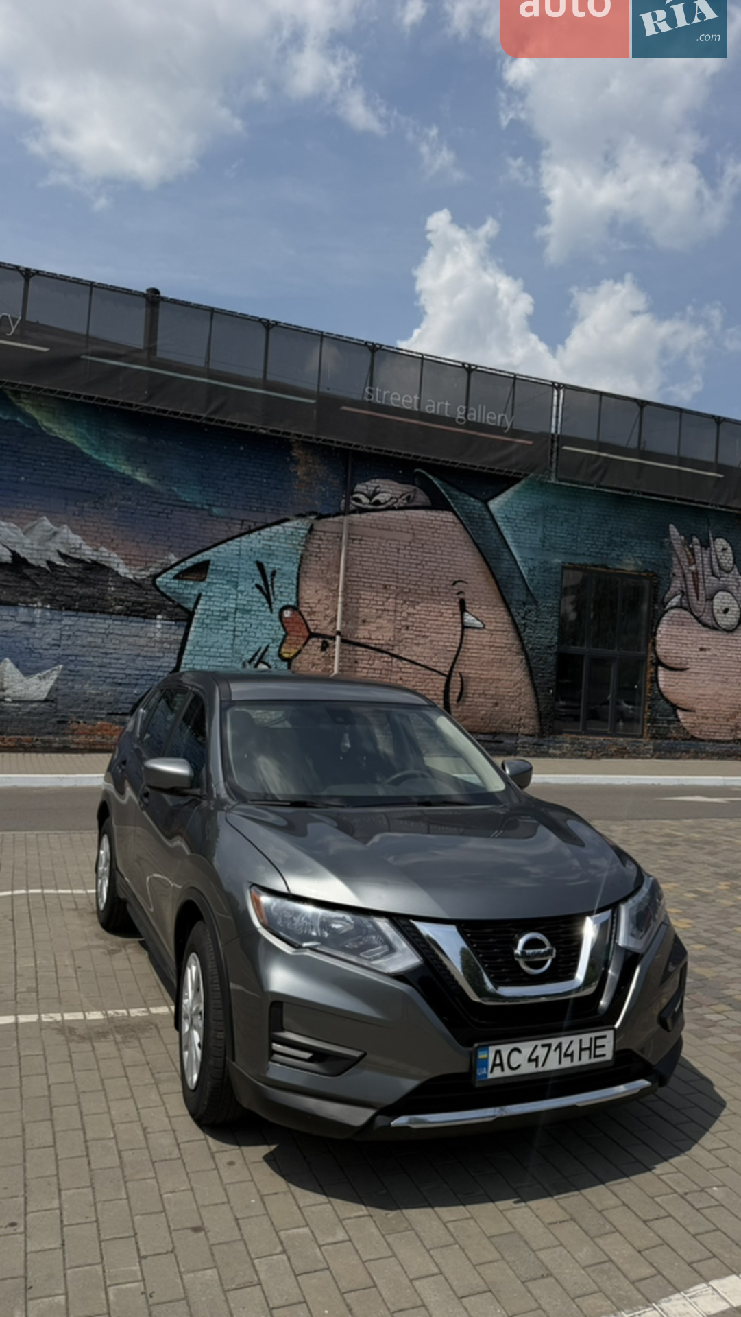 Nissan Rogue, 2017