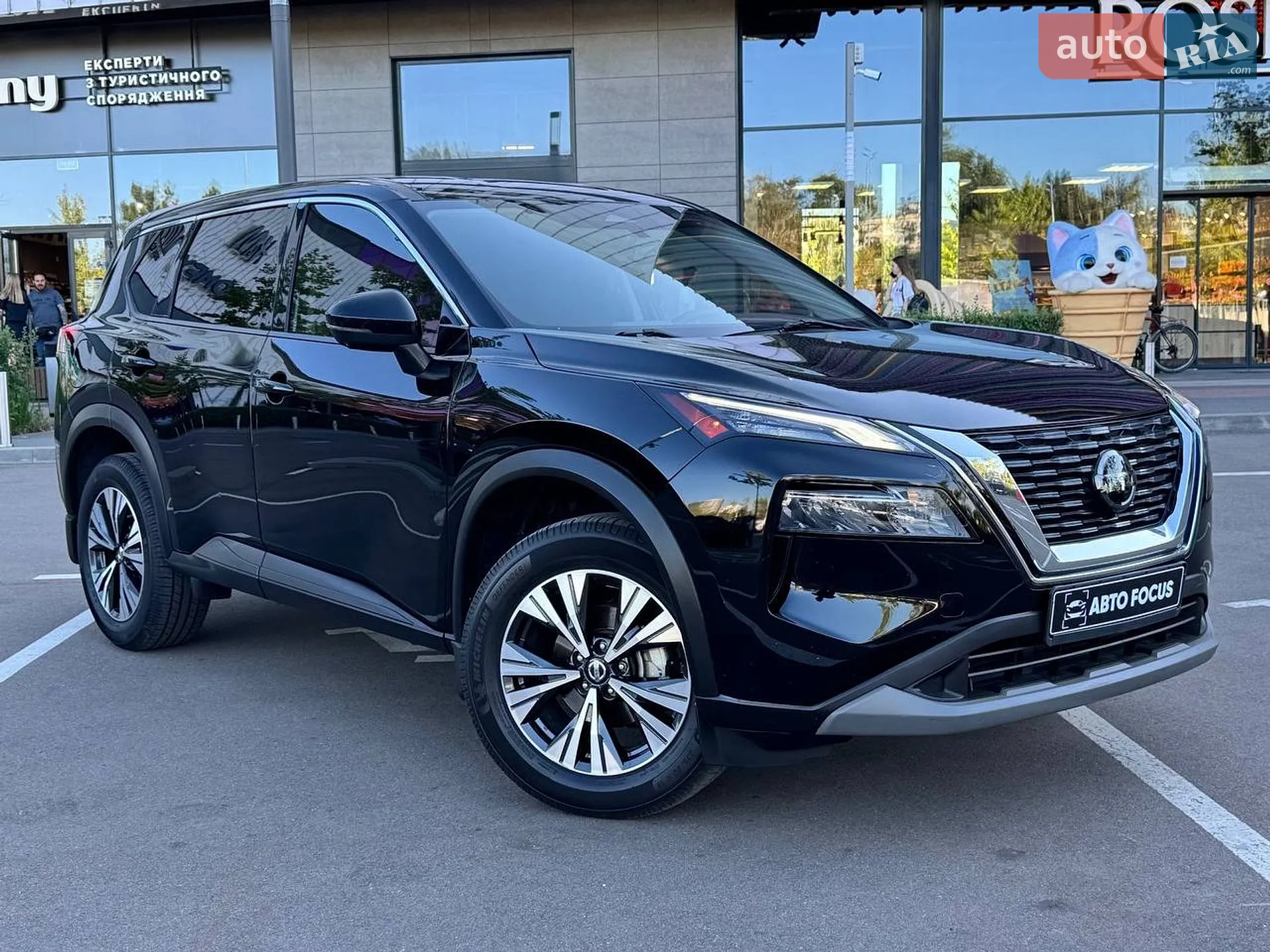 Nissan Rogue, 2021