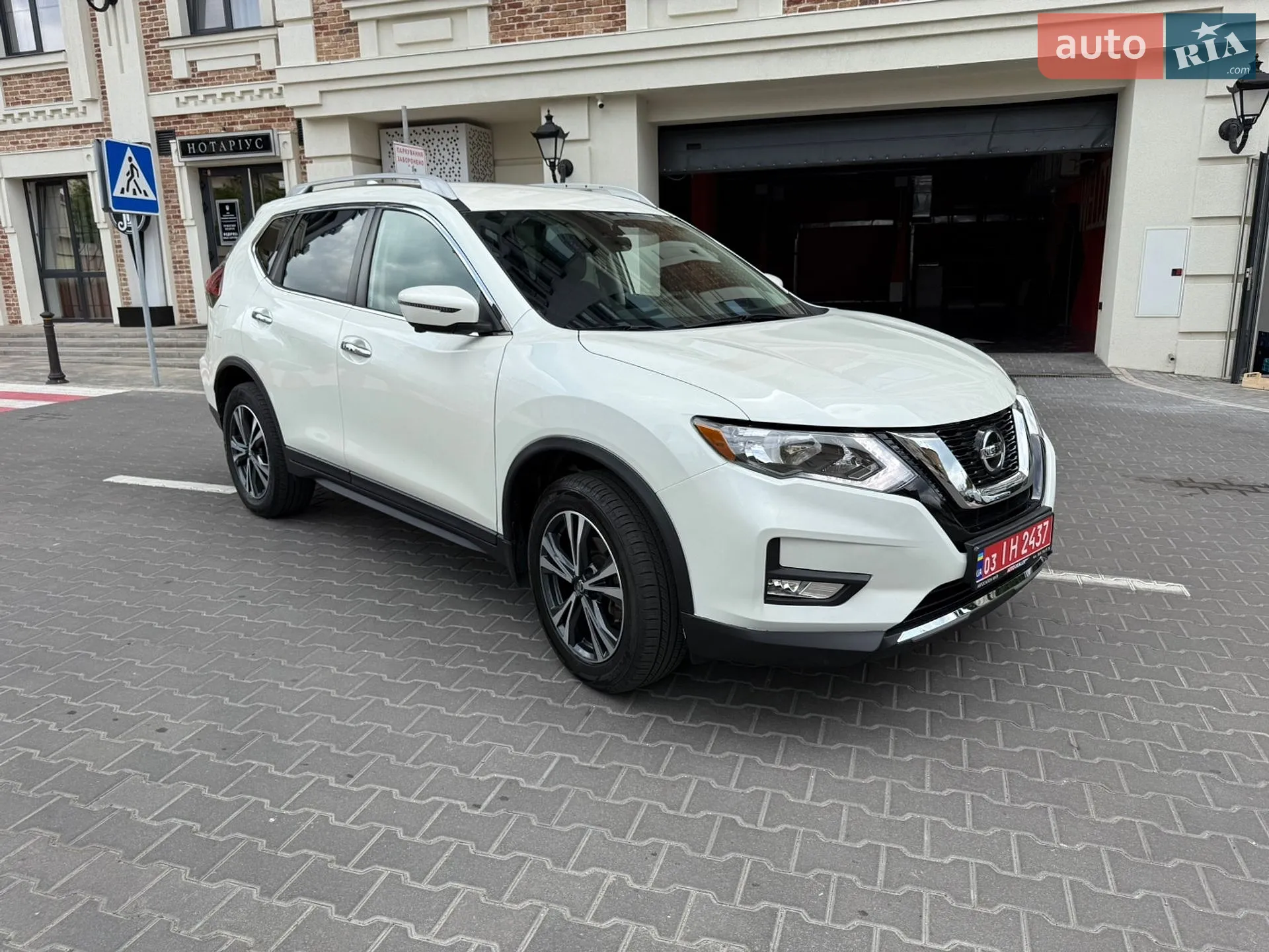 Nissan Rogue, 2020