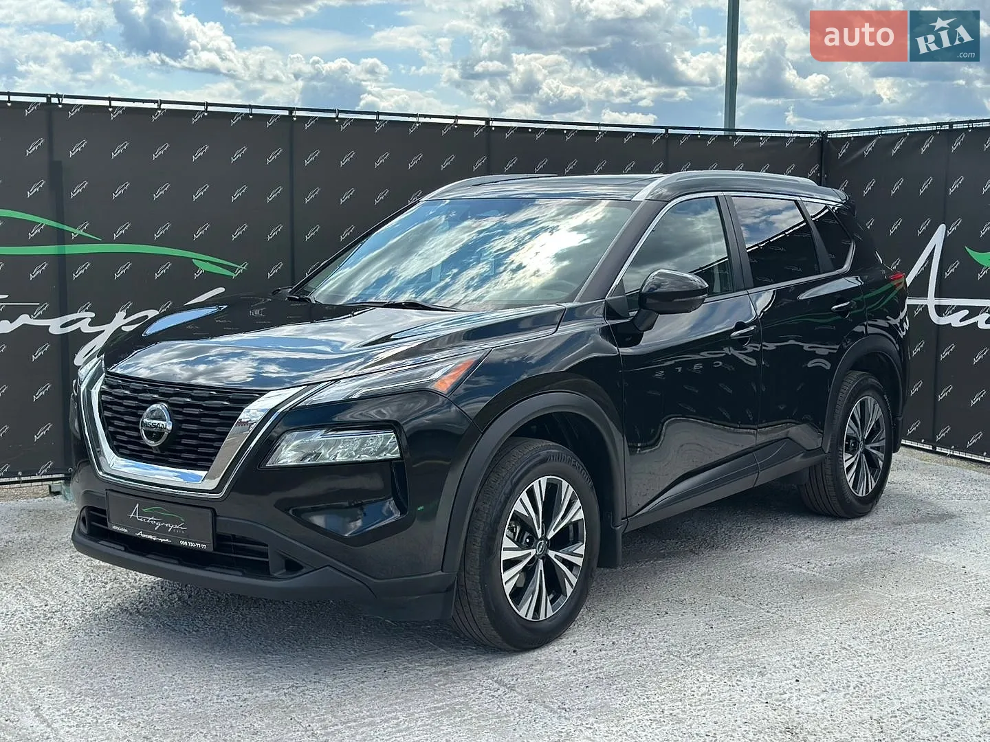 Nissan Rogue, 2023