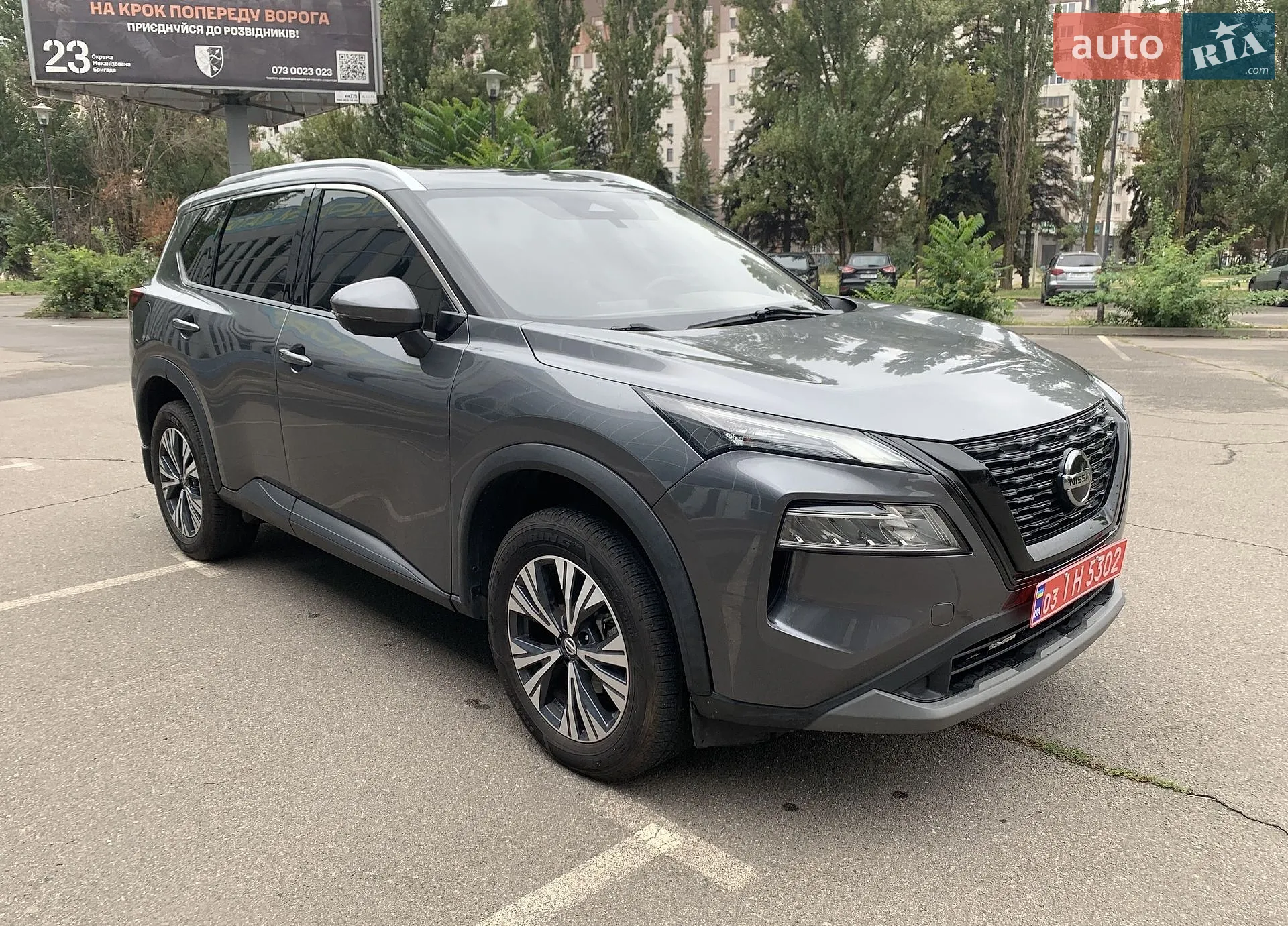 Nissan Rogue, 2021