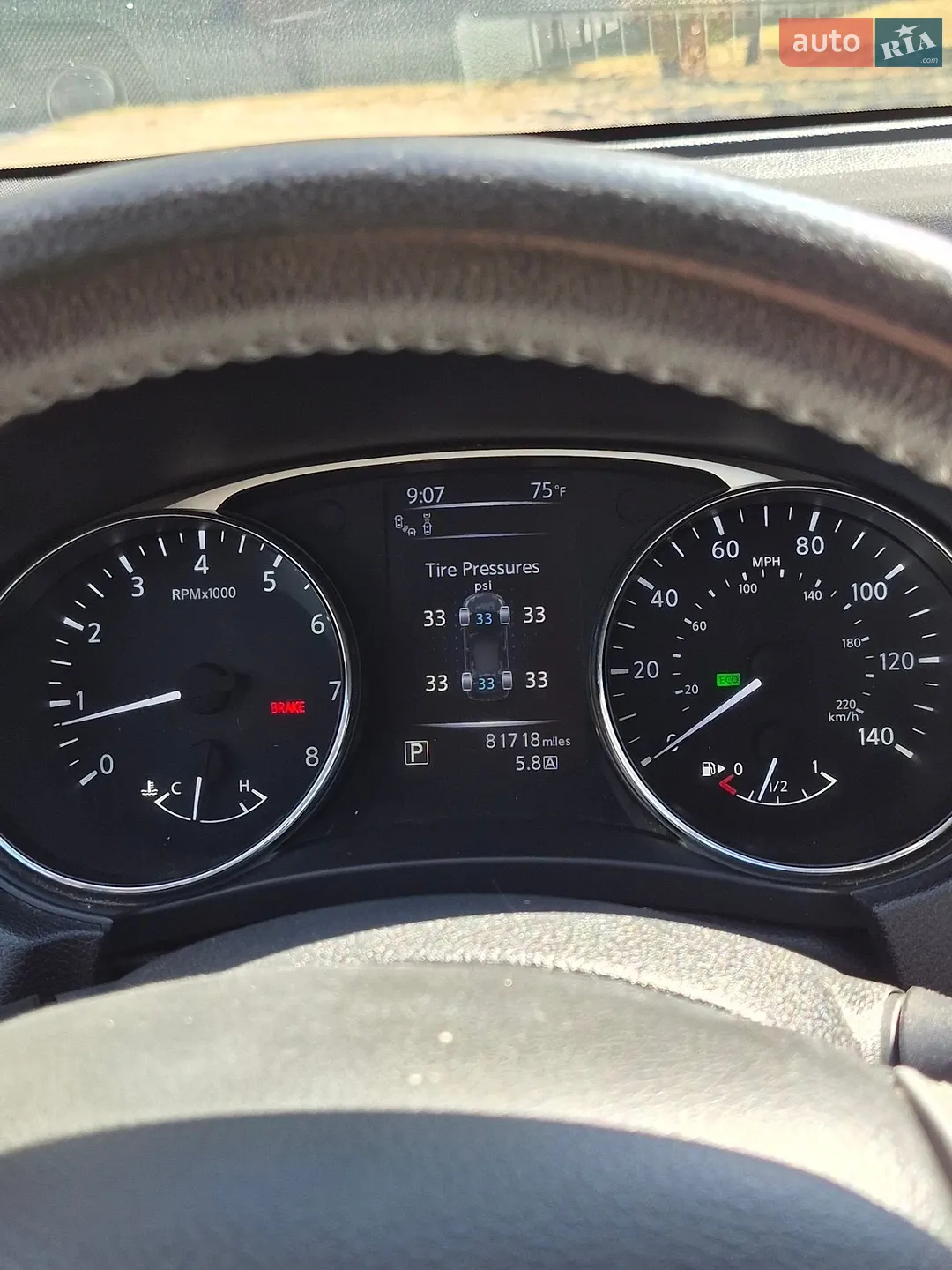 Nissan Rogue, 2016