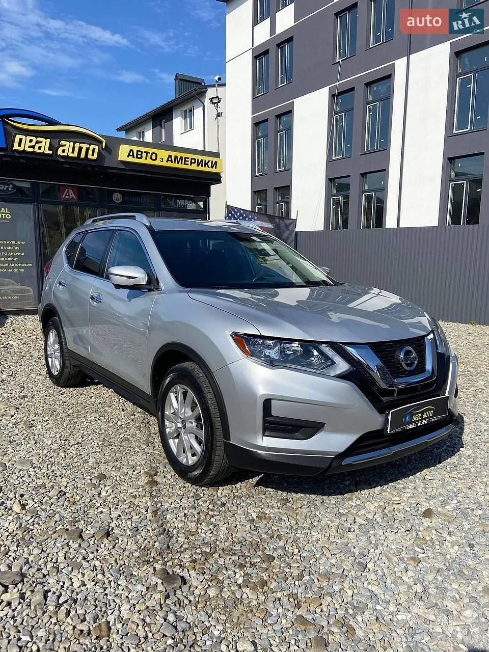 Nissan Rogue 2017 — 1