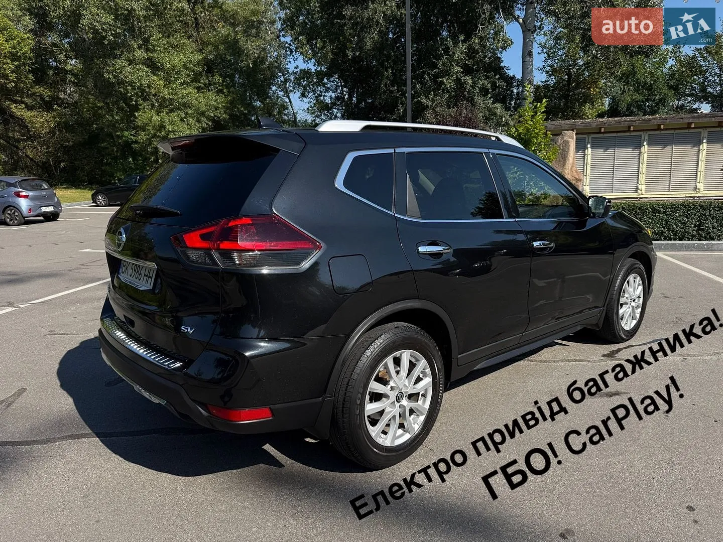 Nissan Rogue, 2017
