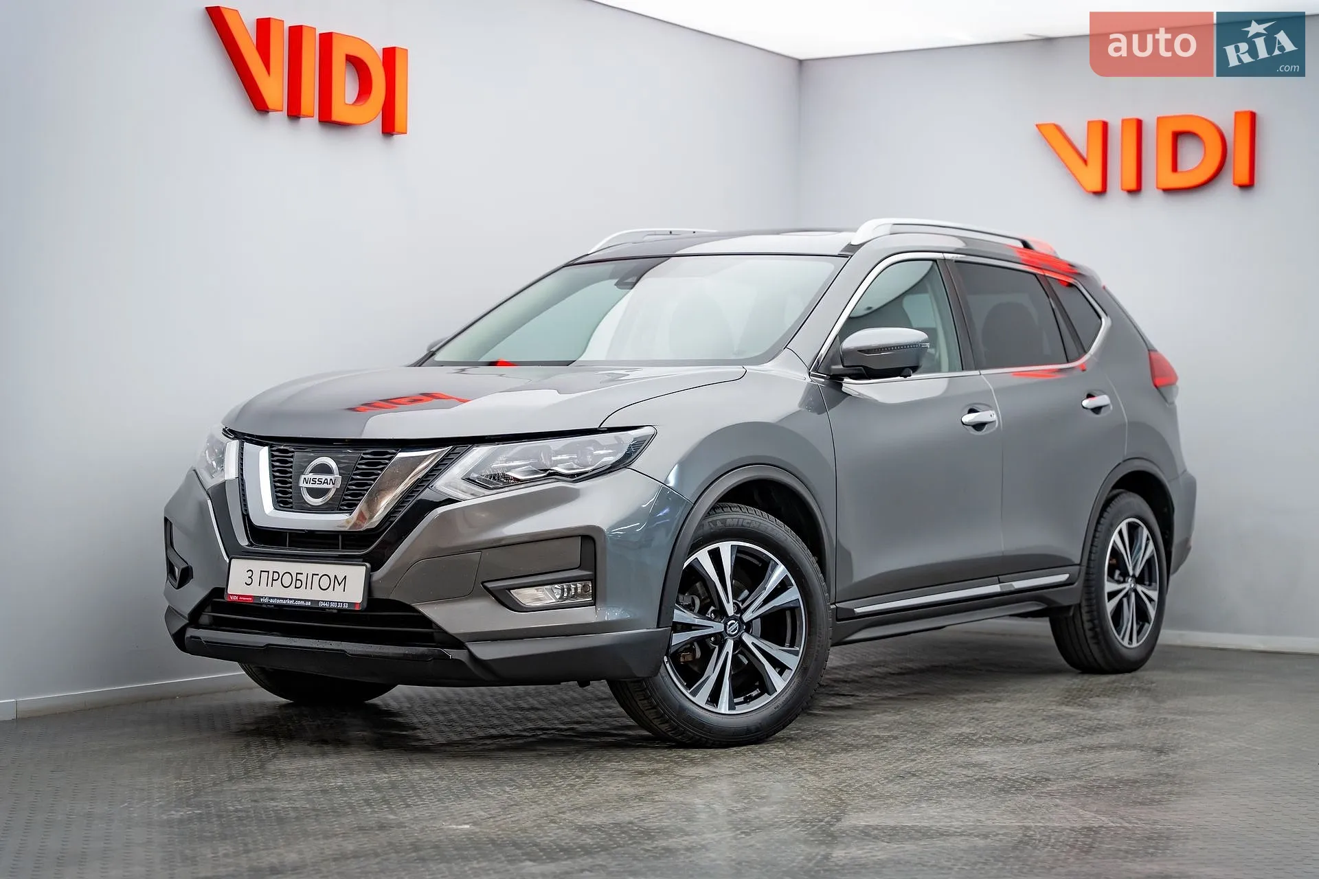Nissan Rogue, 2016