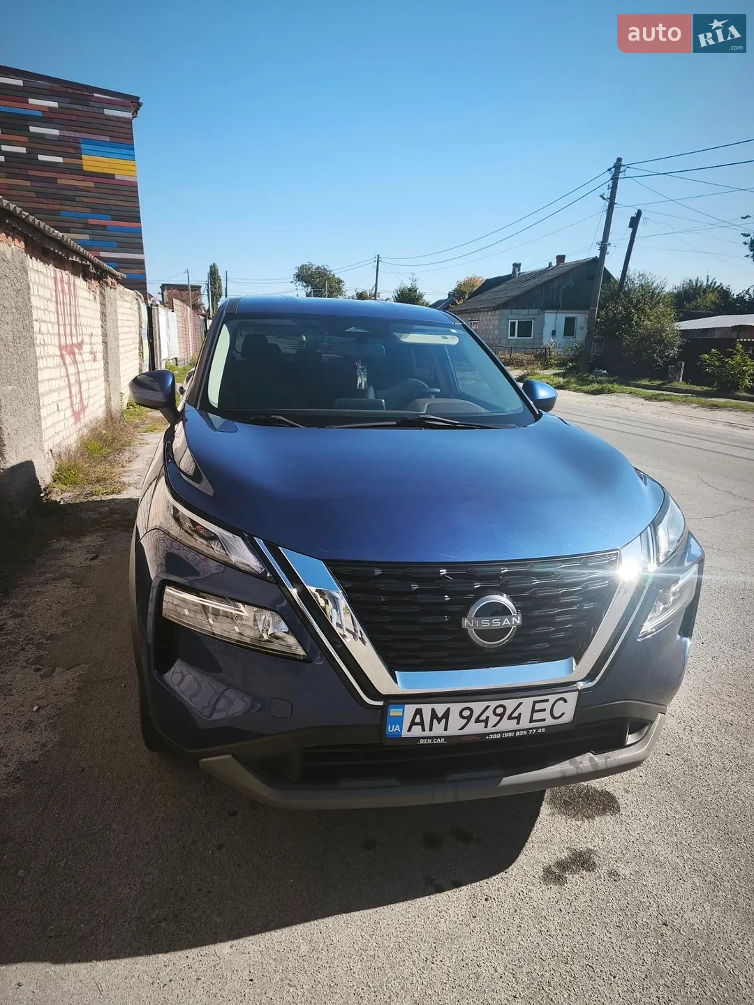 Nissan Rogue, 2023