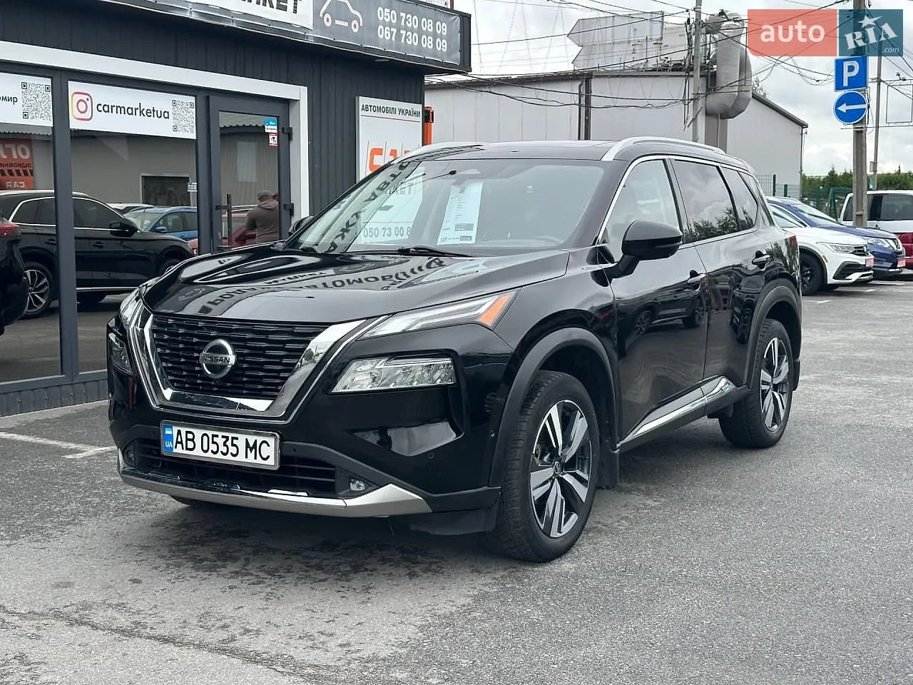 Nissan Rogue, 2021
