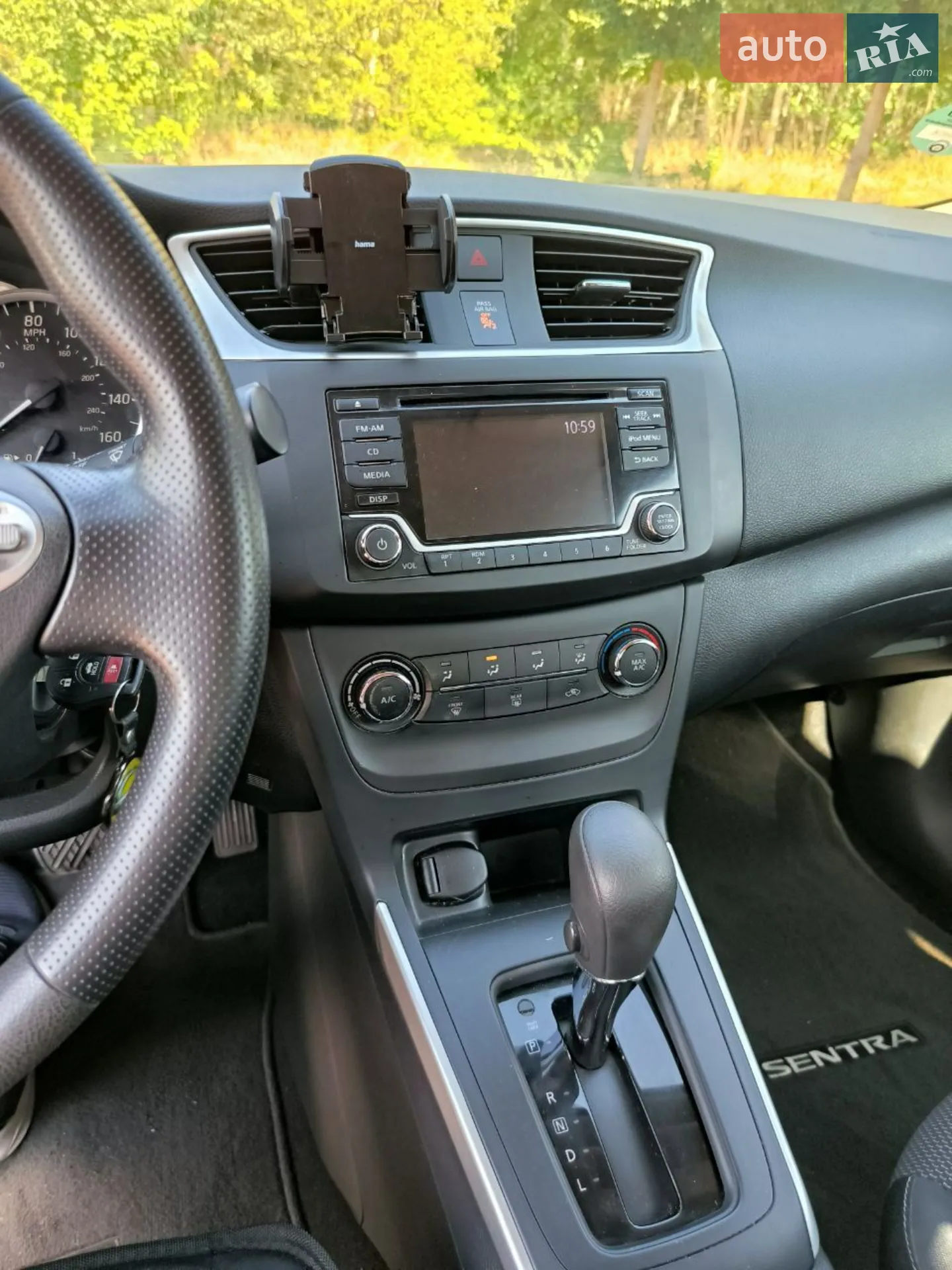 Nissan Sentra, 2017