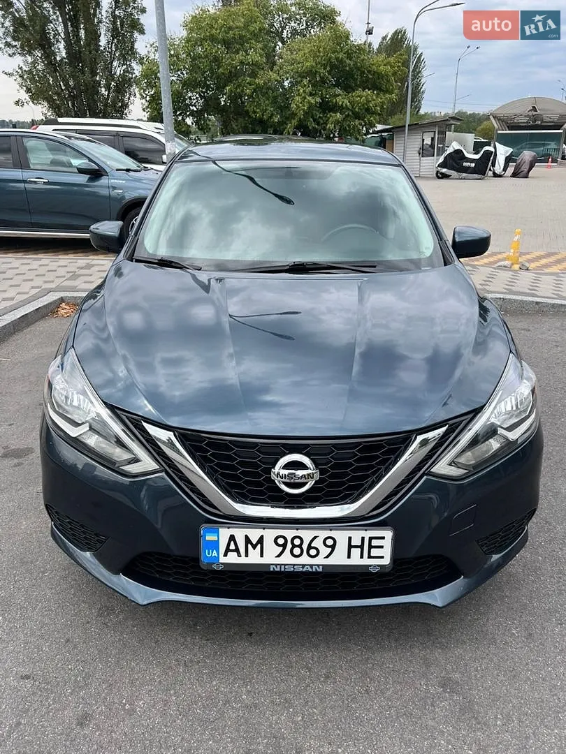 Nissan Sentra, 2016