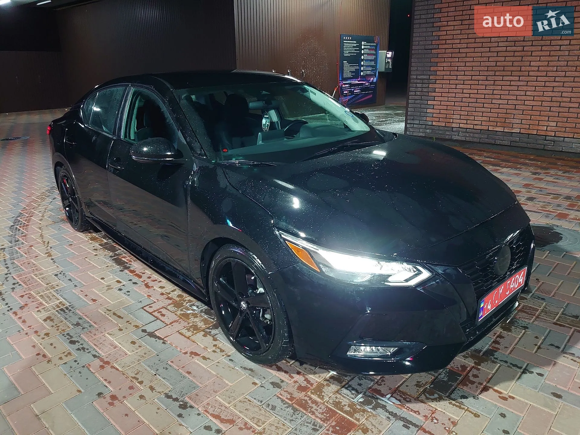 Nissan Sentra, 2022