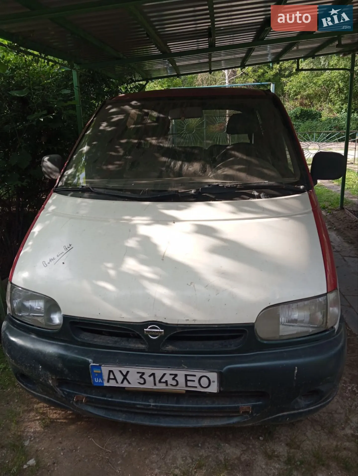 Nissan Serena, 1995
