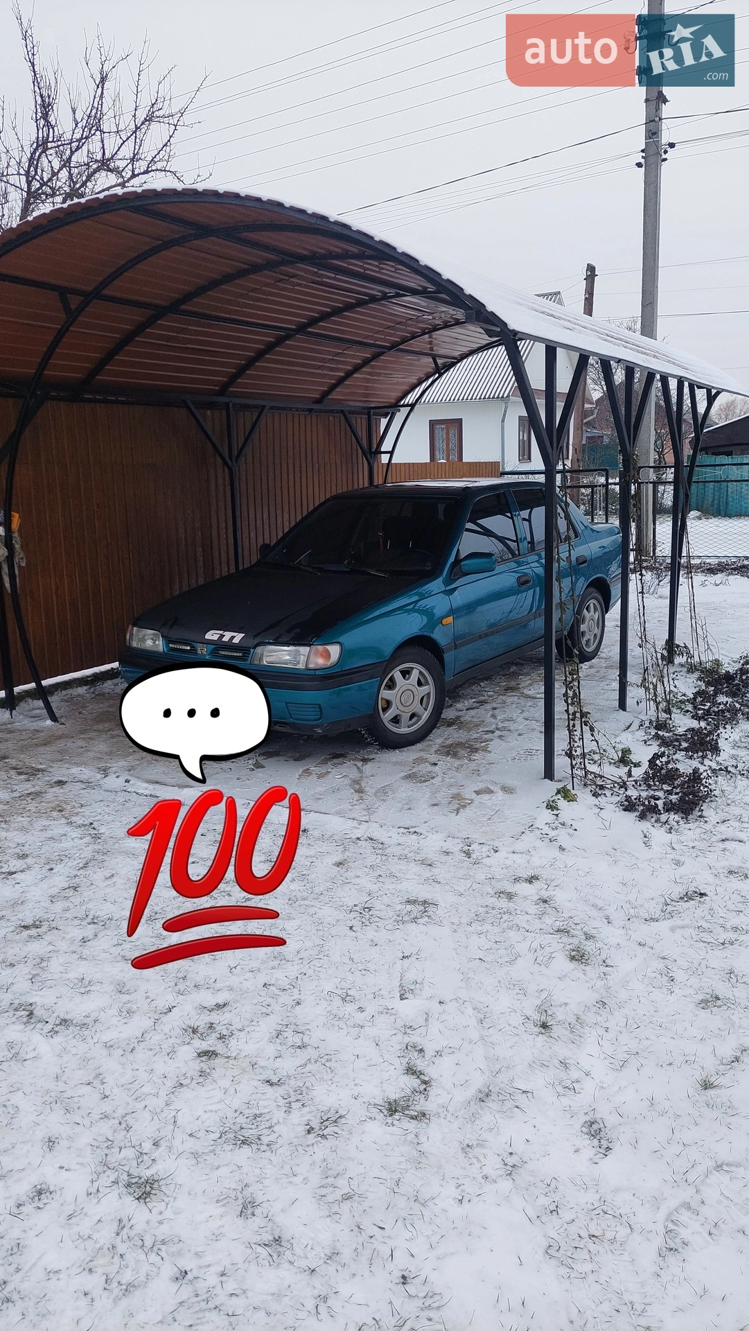 Nissan Sunny, 1994