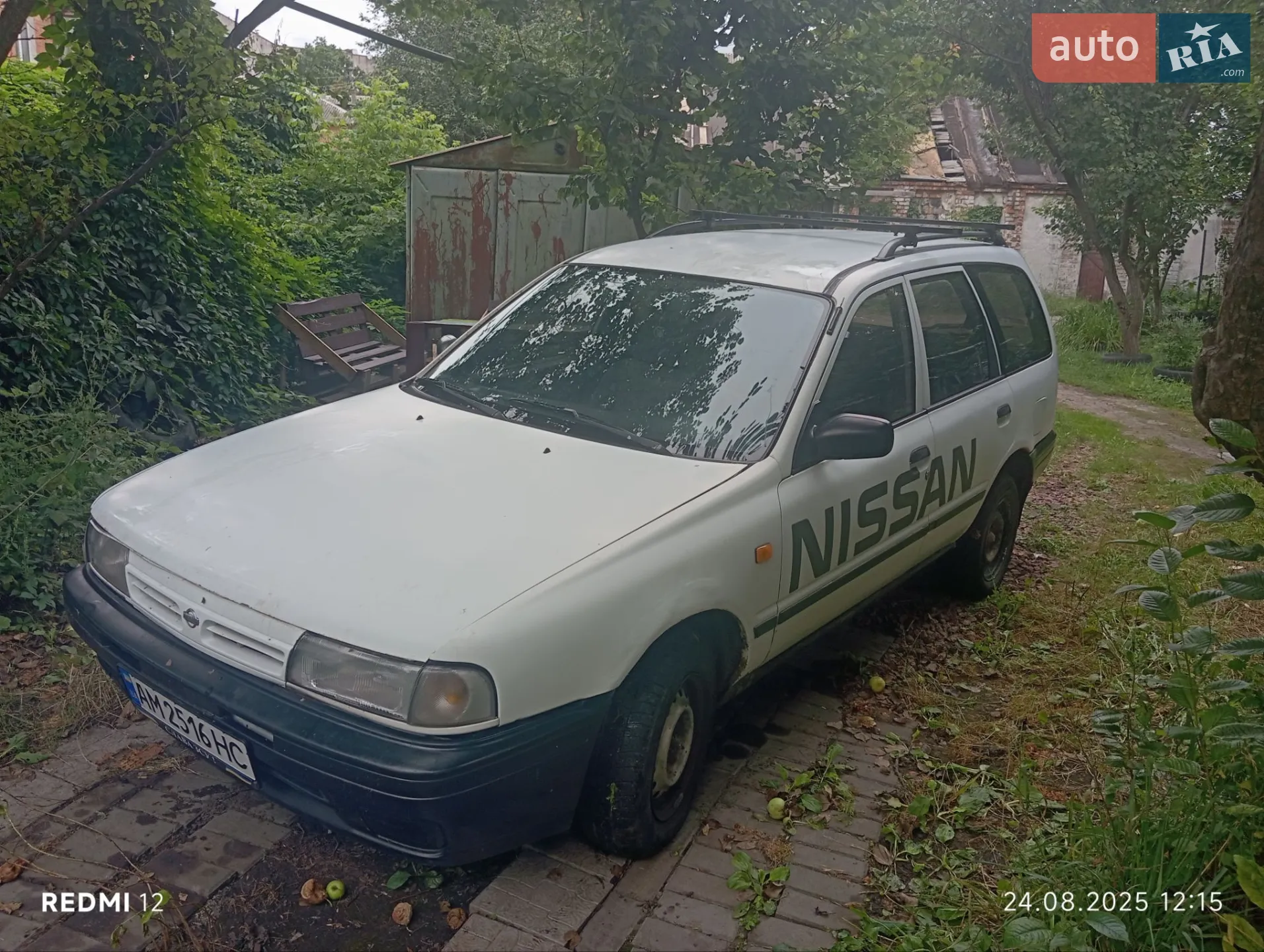 Nissan Sunny, 1999
